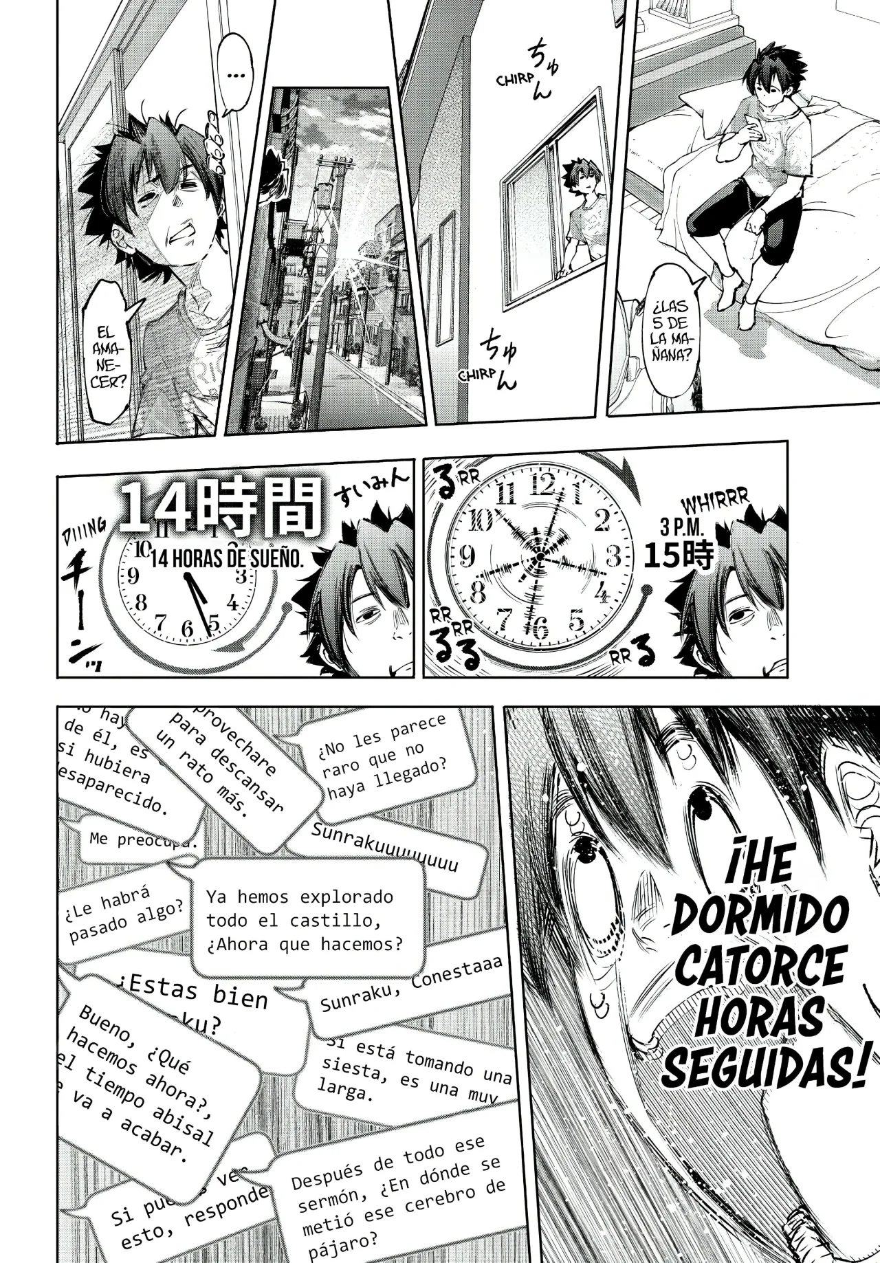 Página 15 del Manga