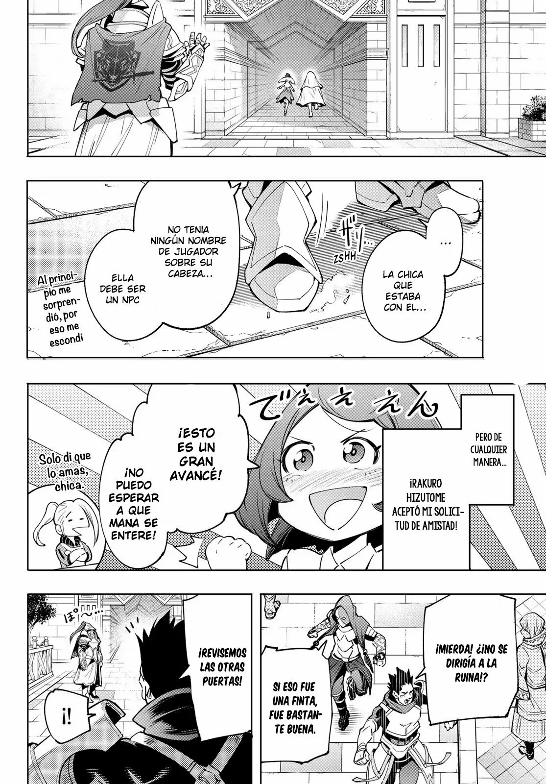 Página 8 del Manga