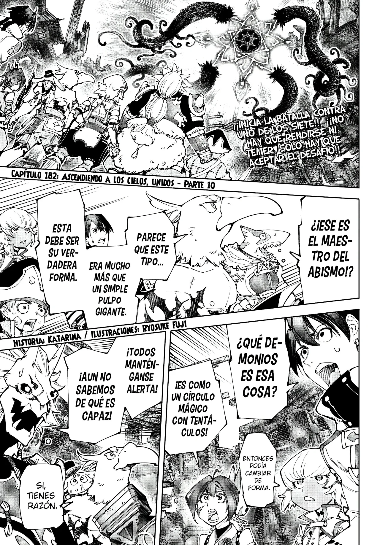 Página 4 del Manga