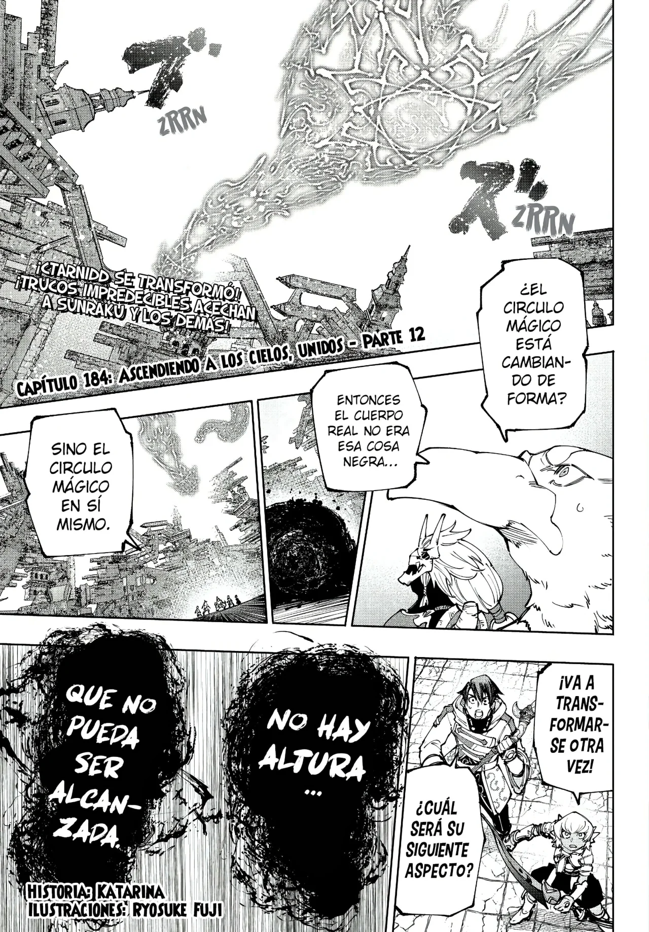 Página 5 del Manga