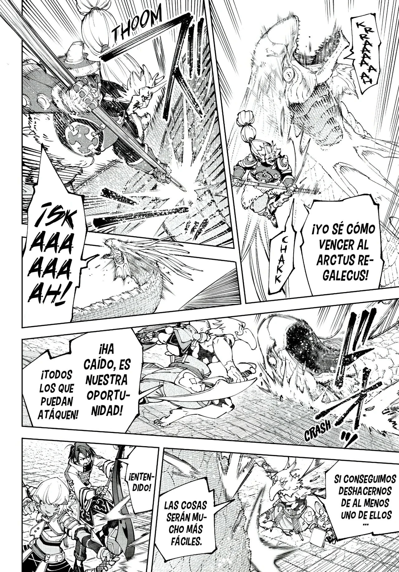 Página 12 del Manga