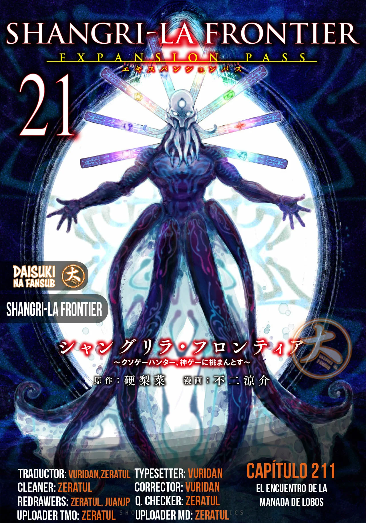 Página 26 del Manga