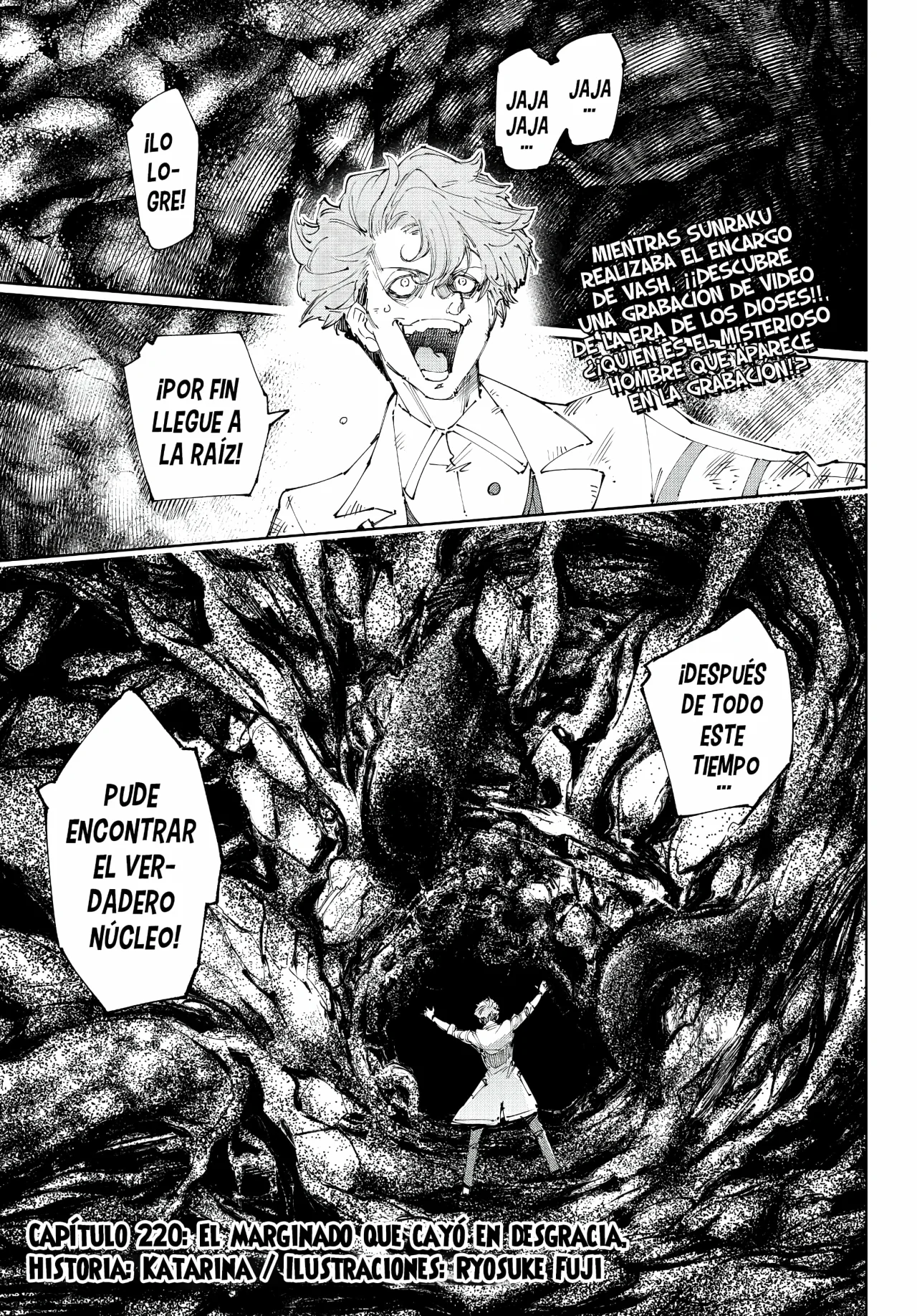 Página 4 del Manga