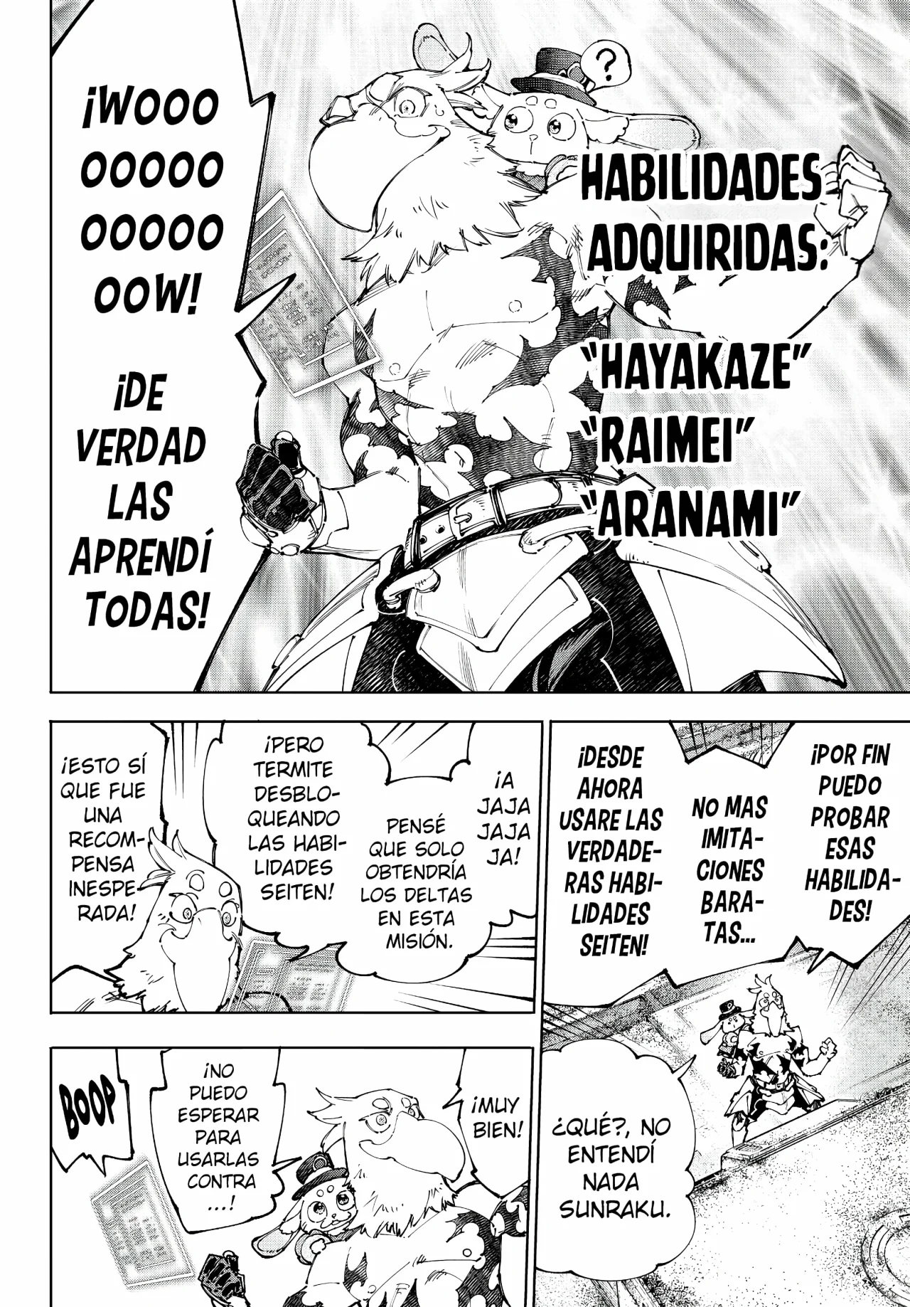 Página 7 del Manga