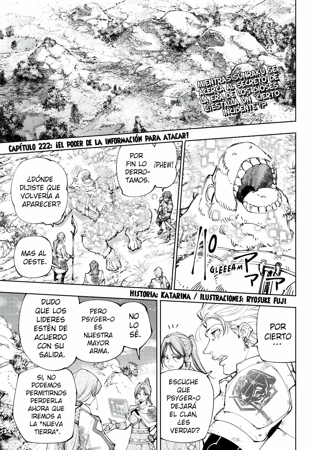 Página 4 del Manga