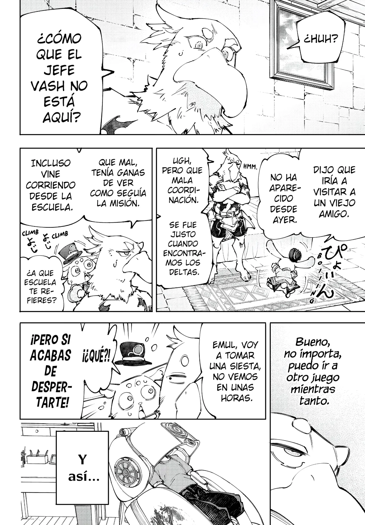 Página 5 del Manga