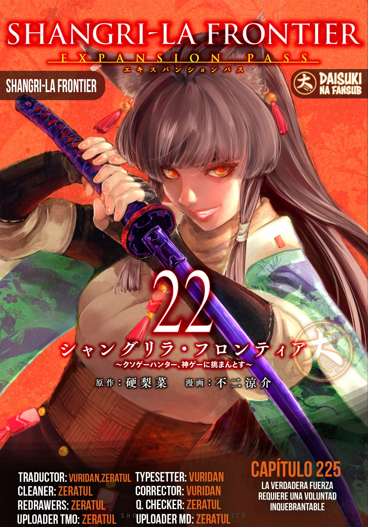 Página 23 del Manga