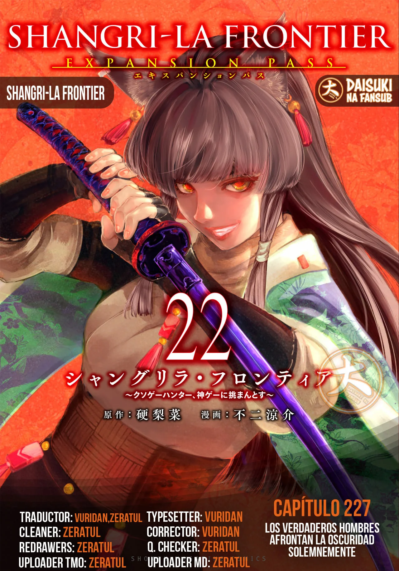 Página 23 del Manga