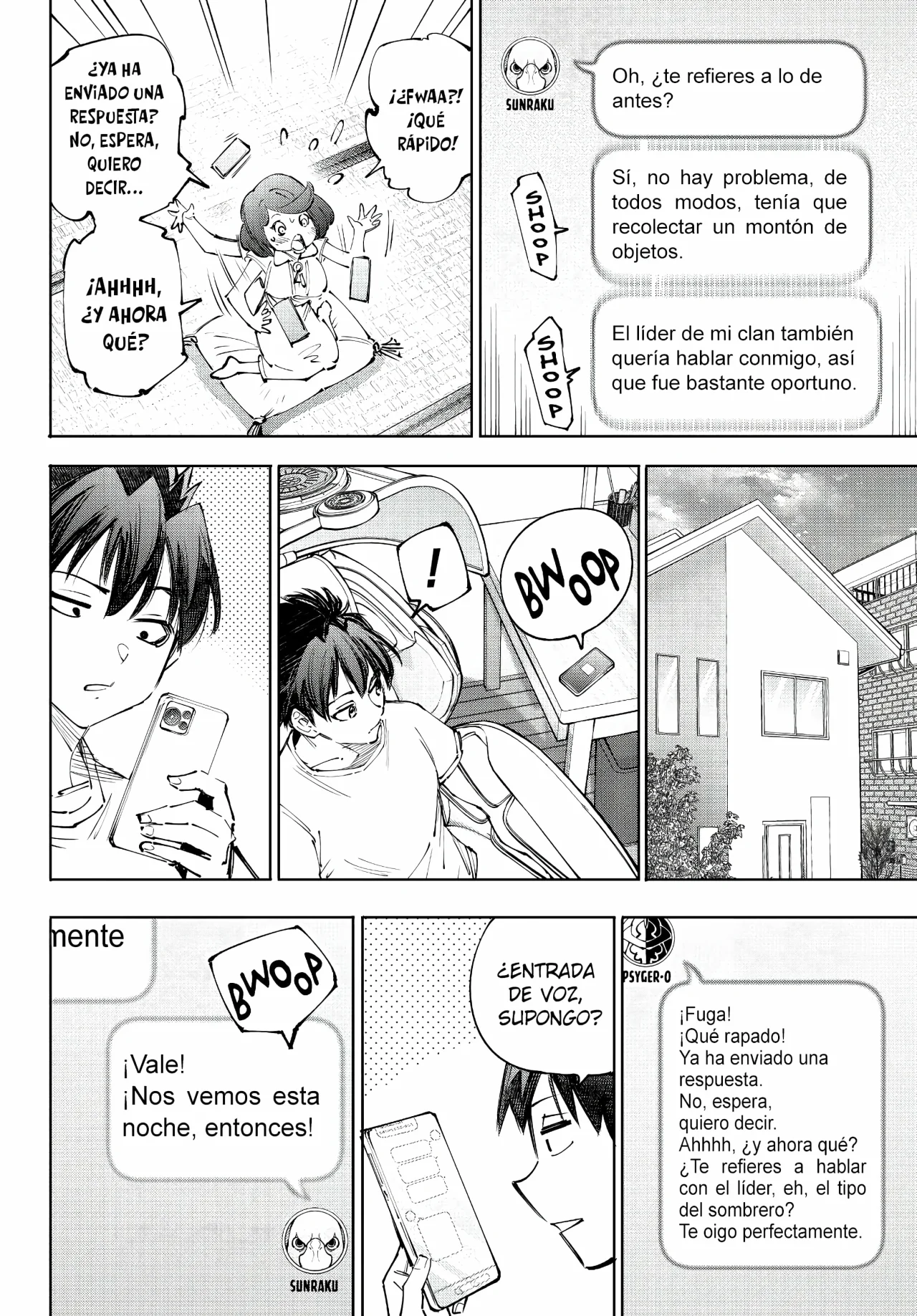 Página 5 del Manga