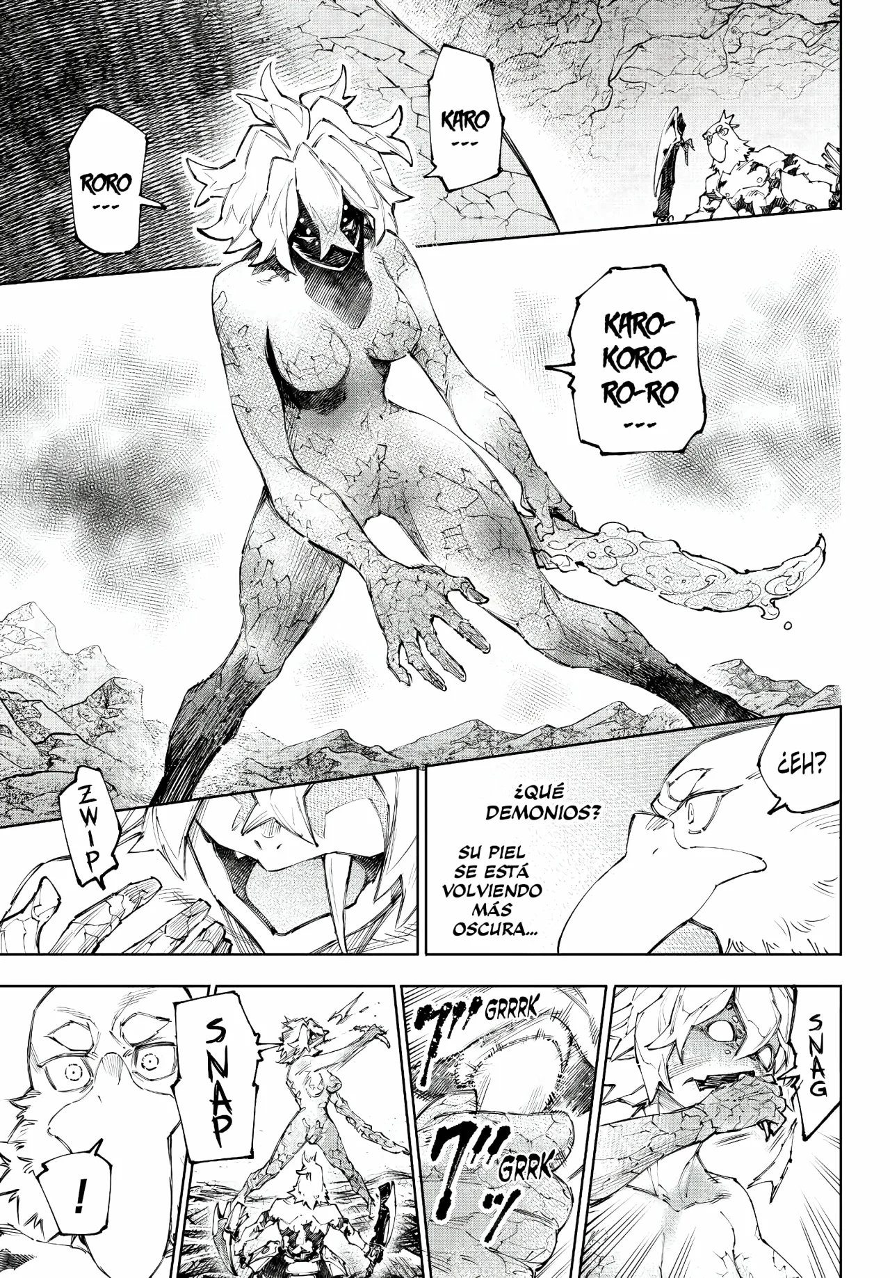 Página 12 del Manga