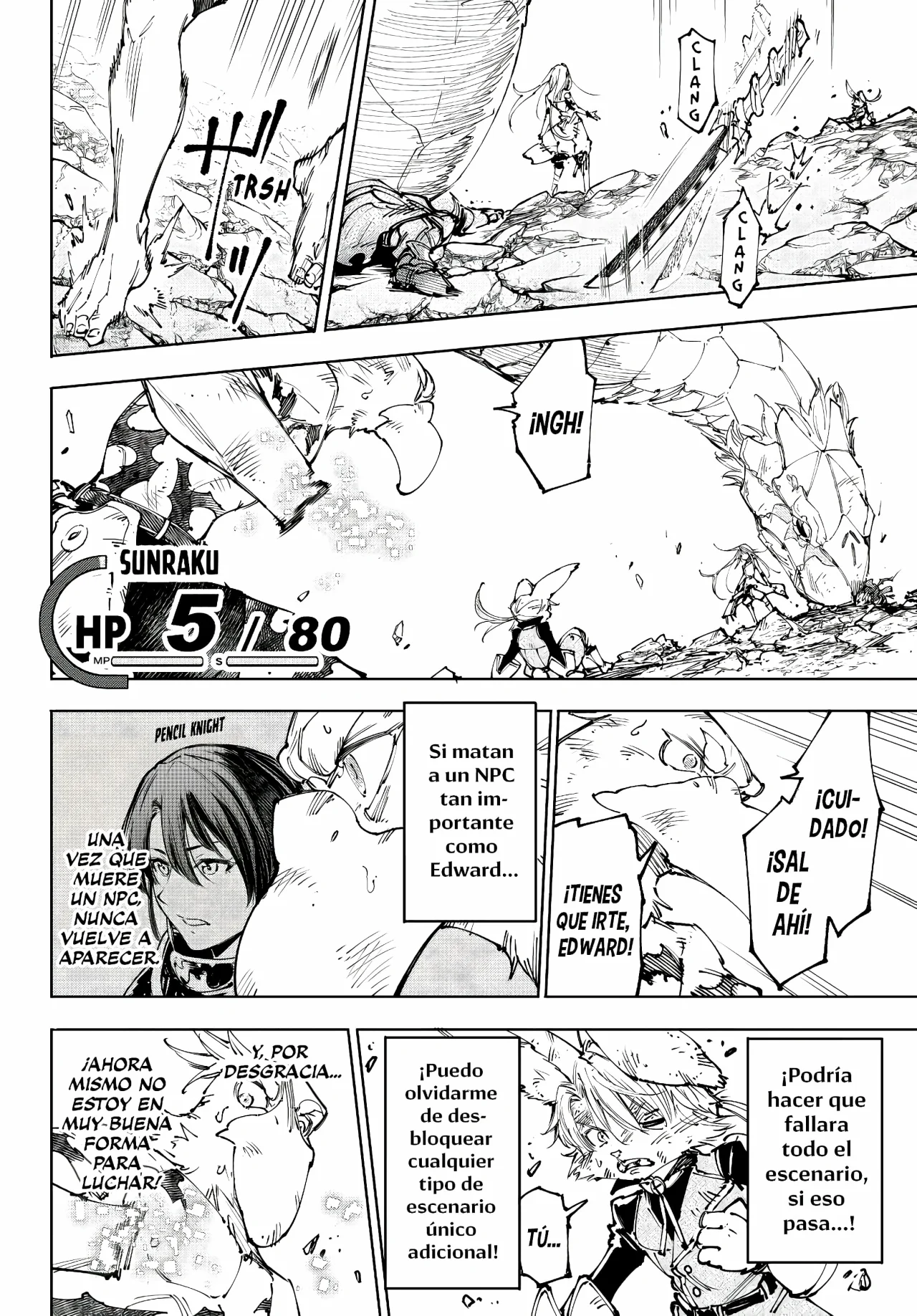 Página 5 del Manga