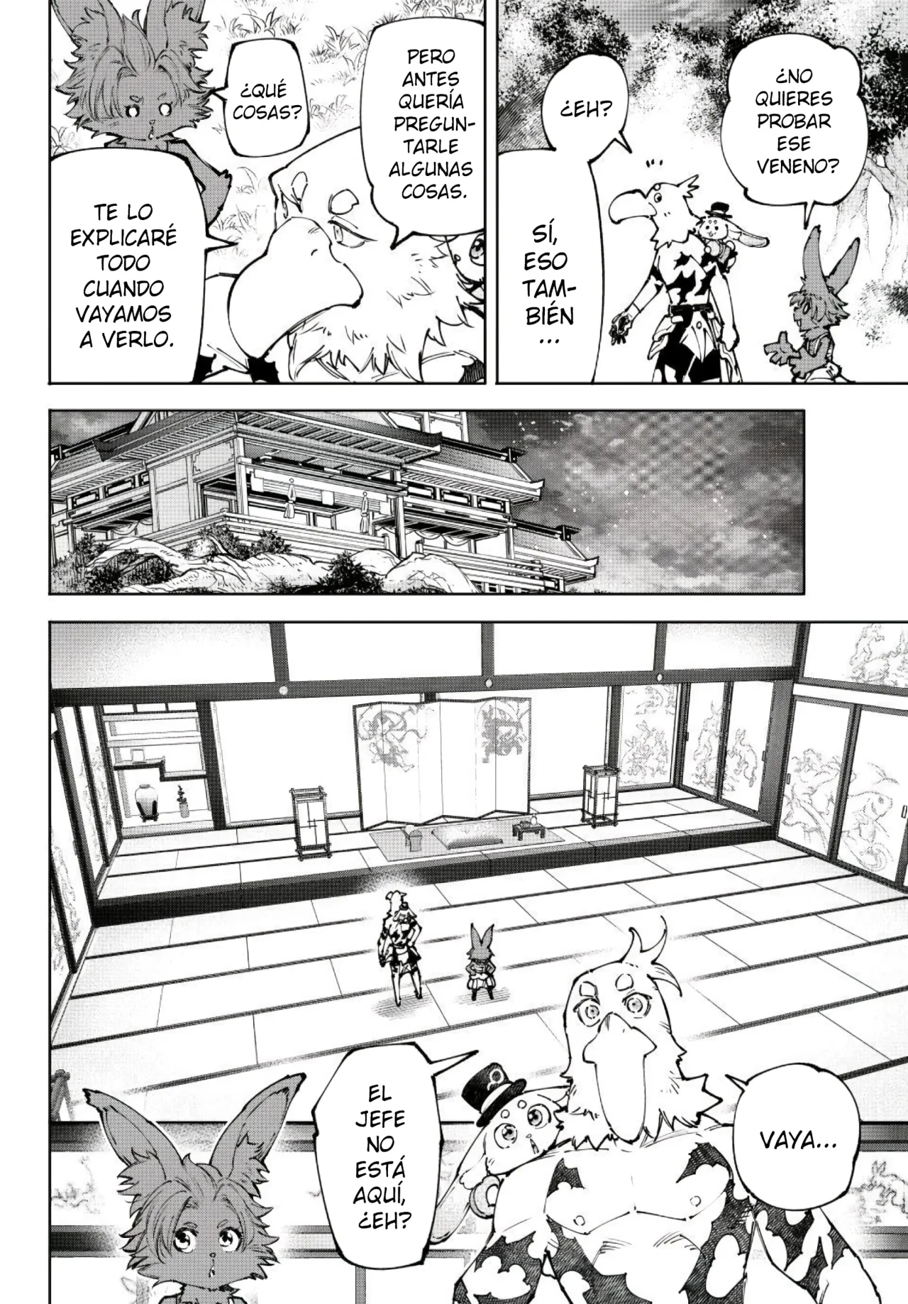Página 15 del Manga