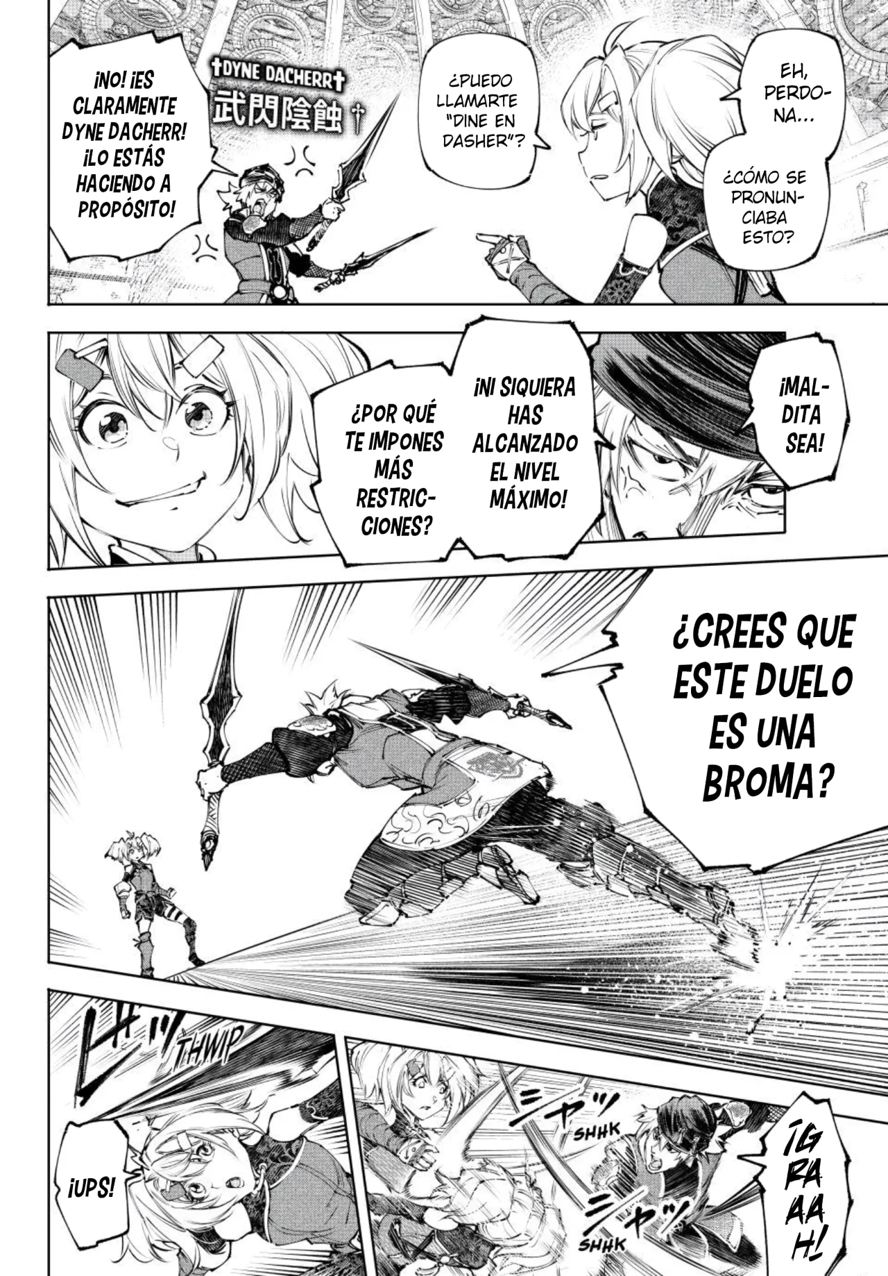 Página 5 del Manga