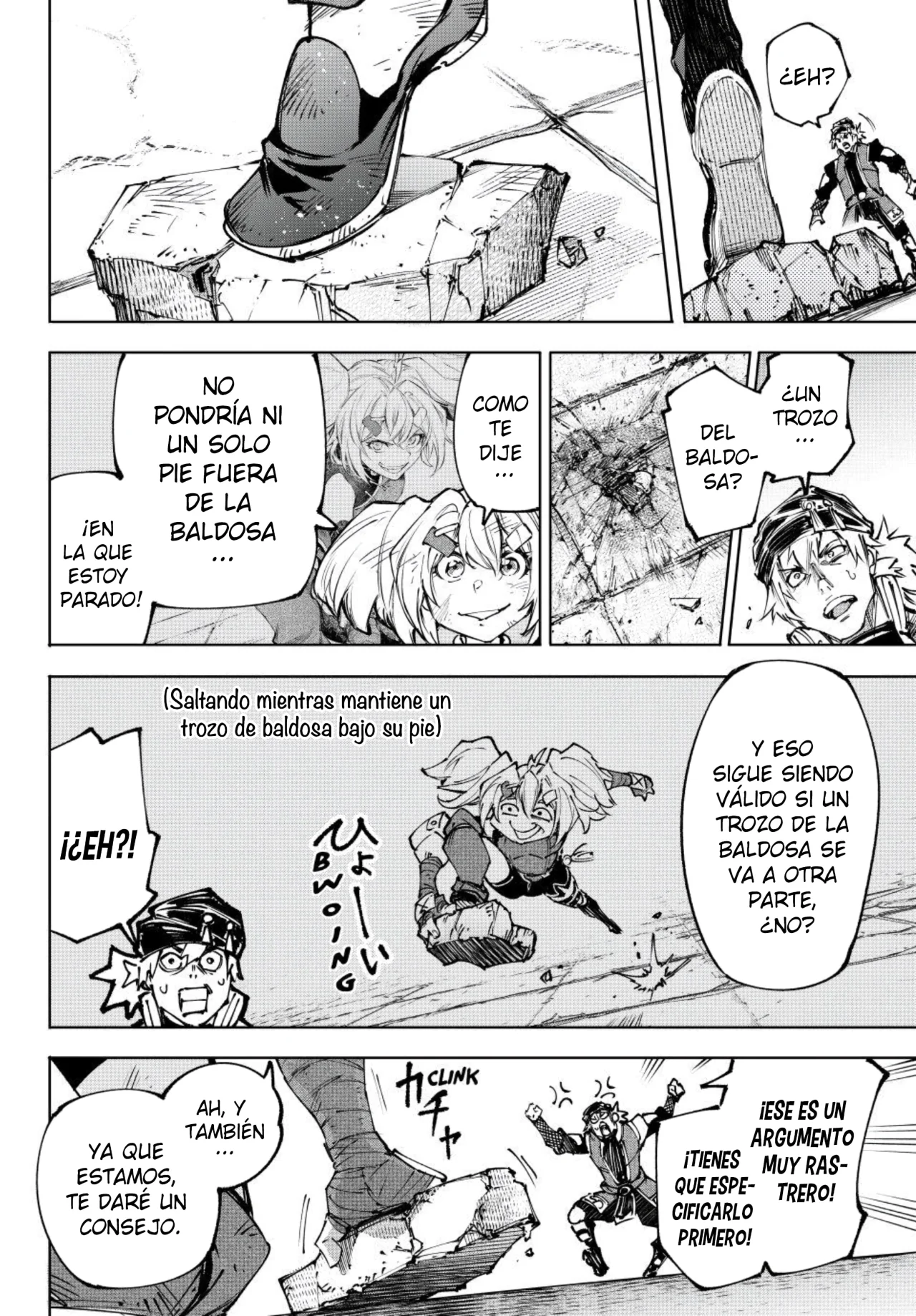 Página 19 del Manga