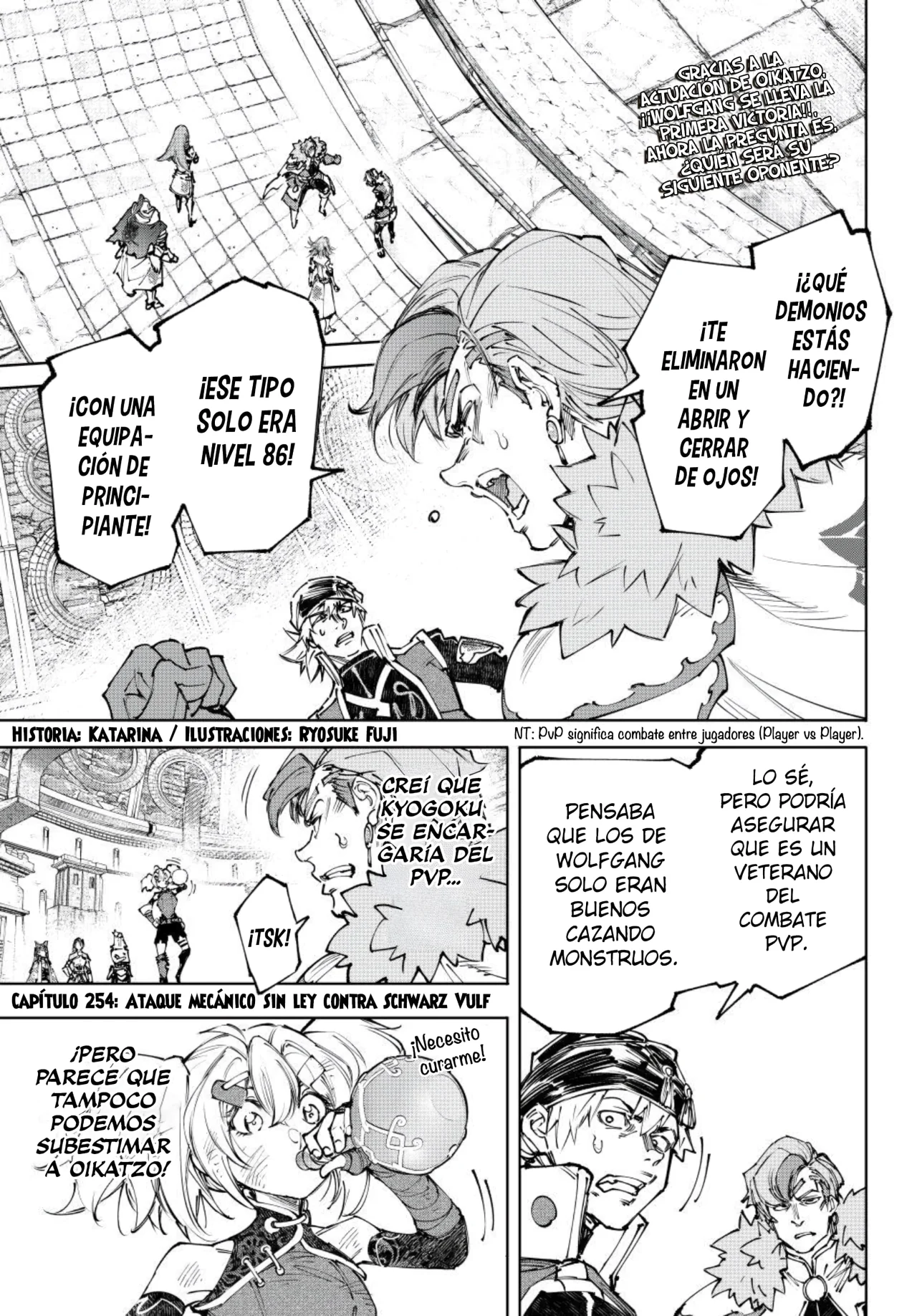 Página 4 del Manga