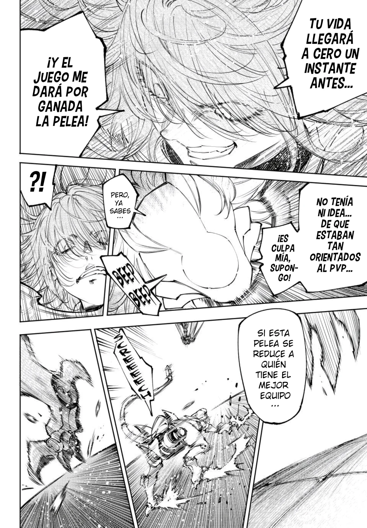 Página 7 del Manga