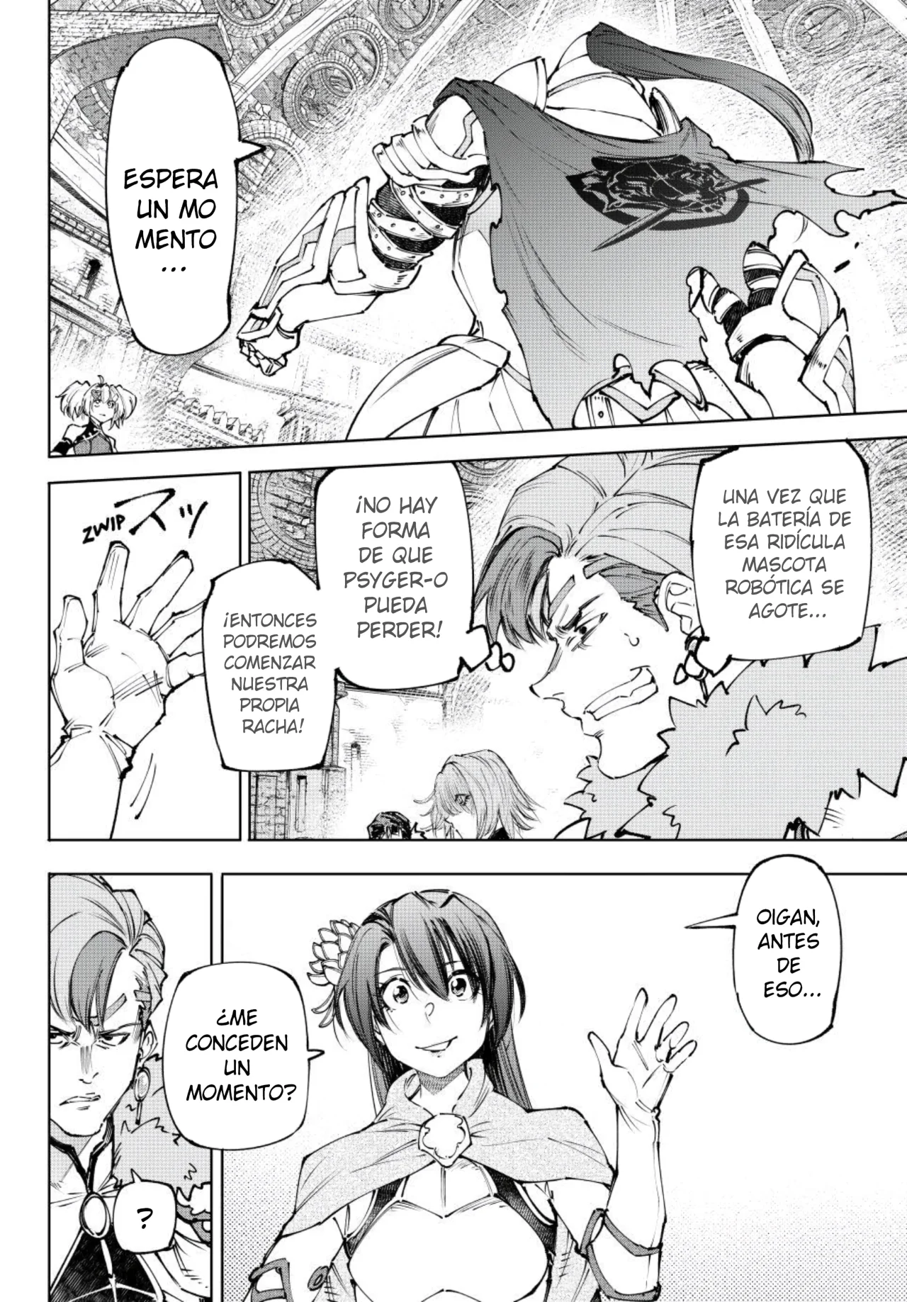 Página 15 del Manga