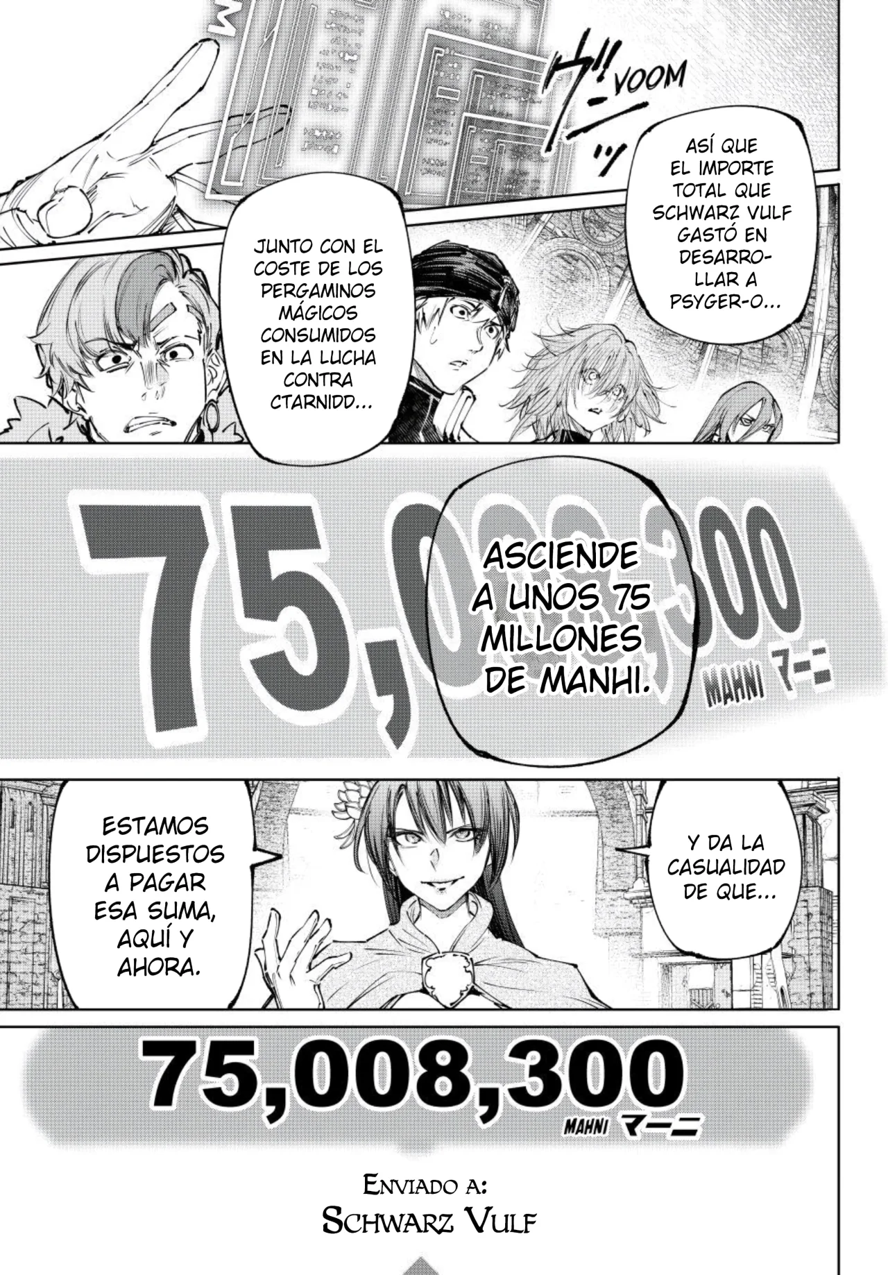 Página 16 del Manga