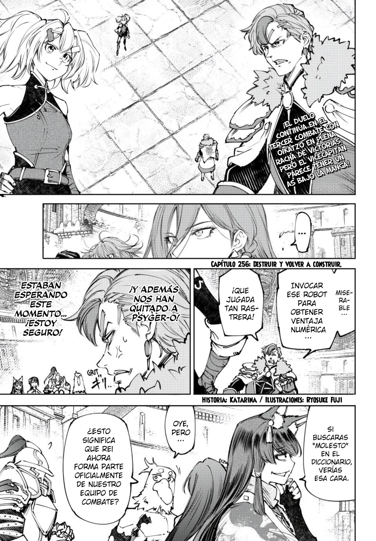 Página 4 del Manga