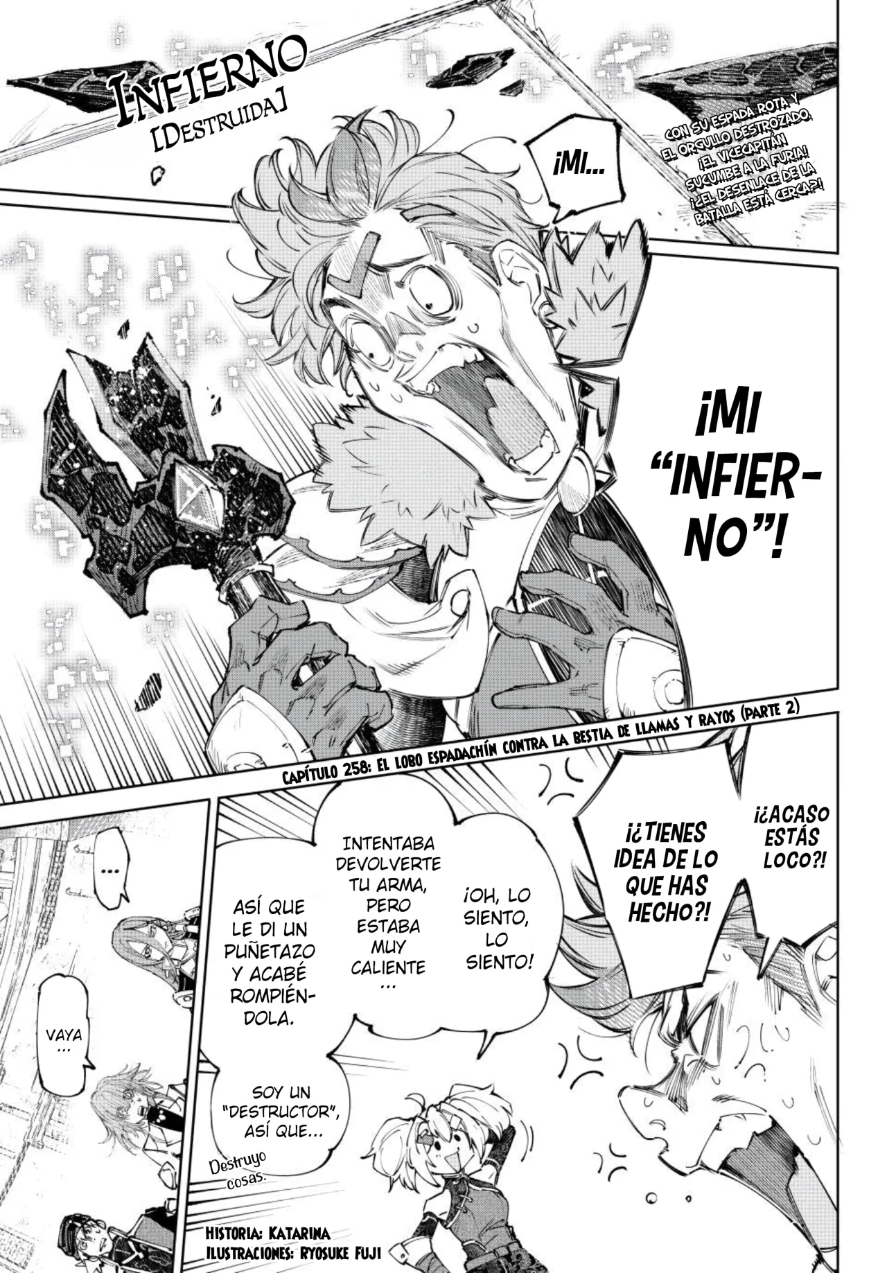 Página 4 del Manga