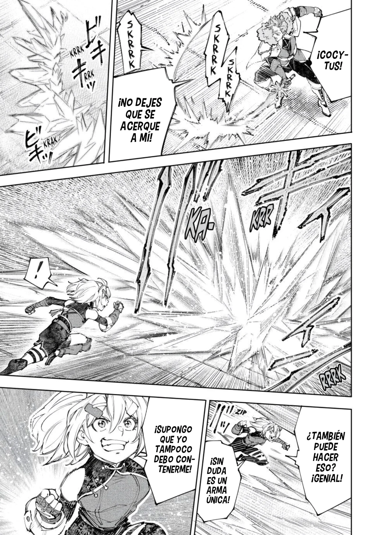 Página 6 del Manga