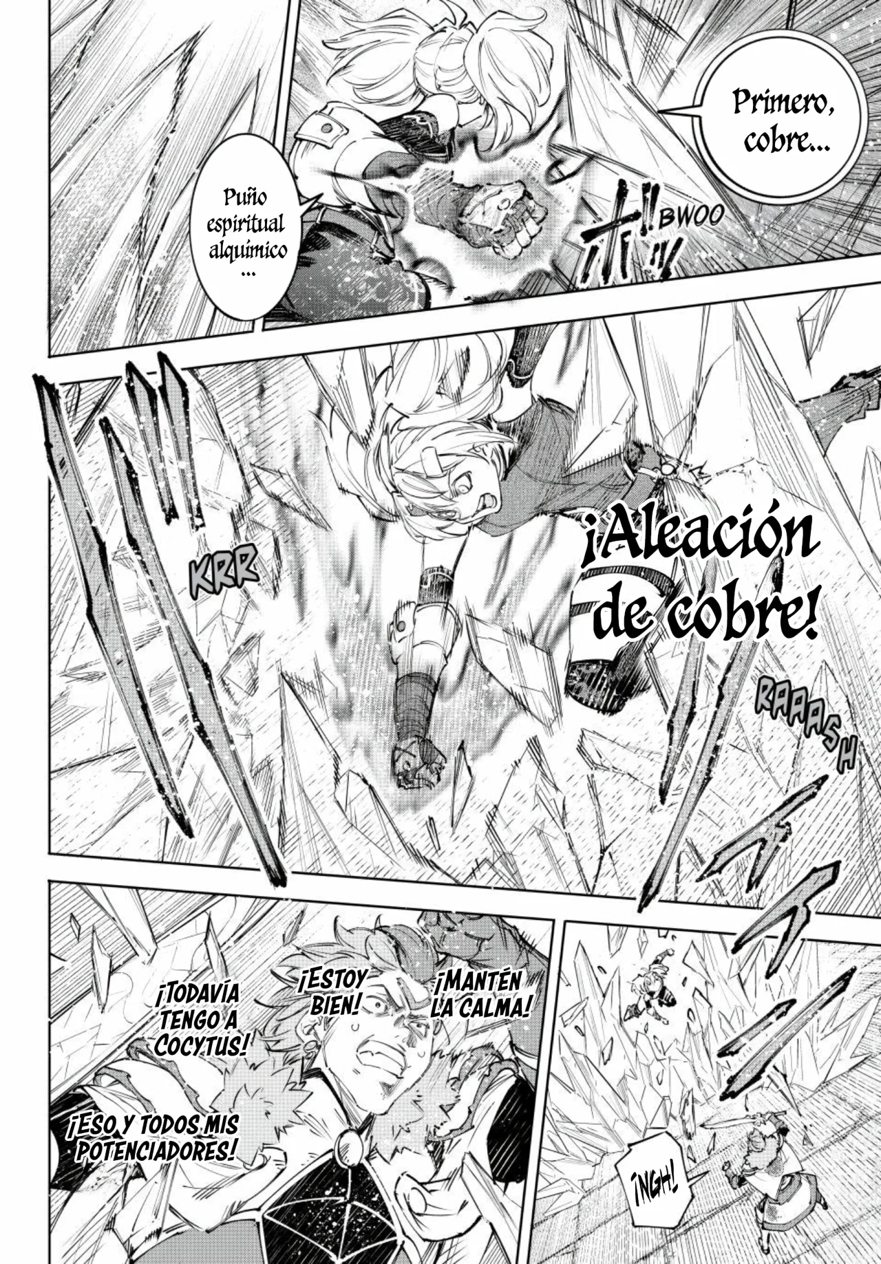 Página 7 del Manga