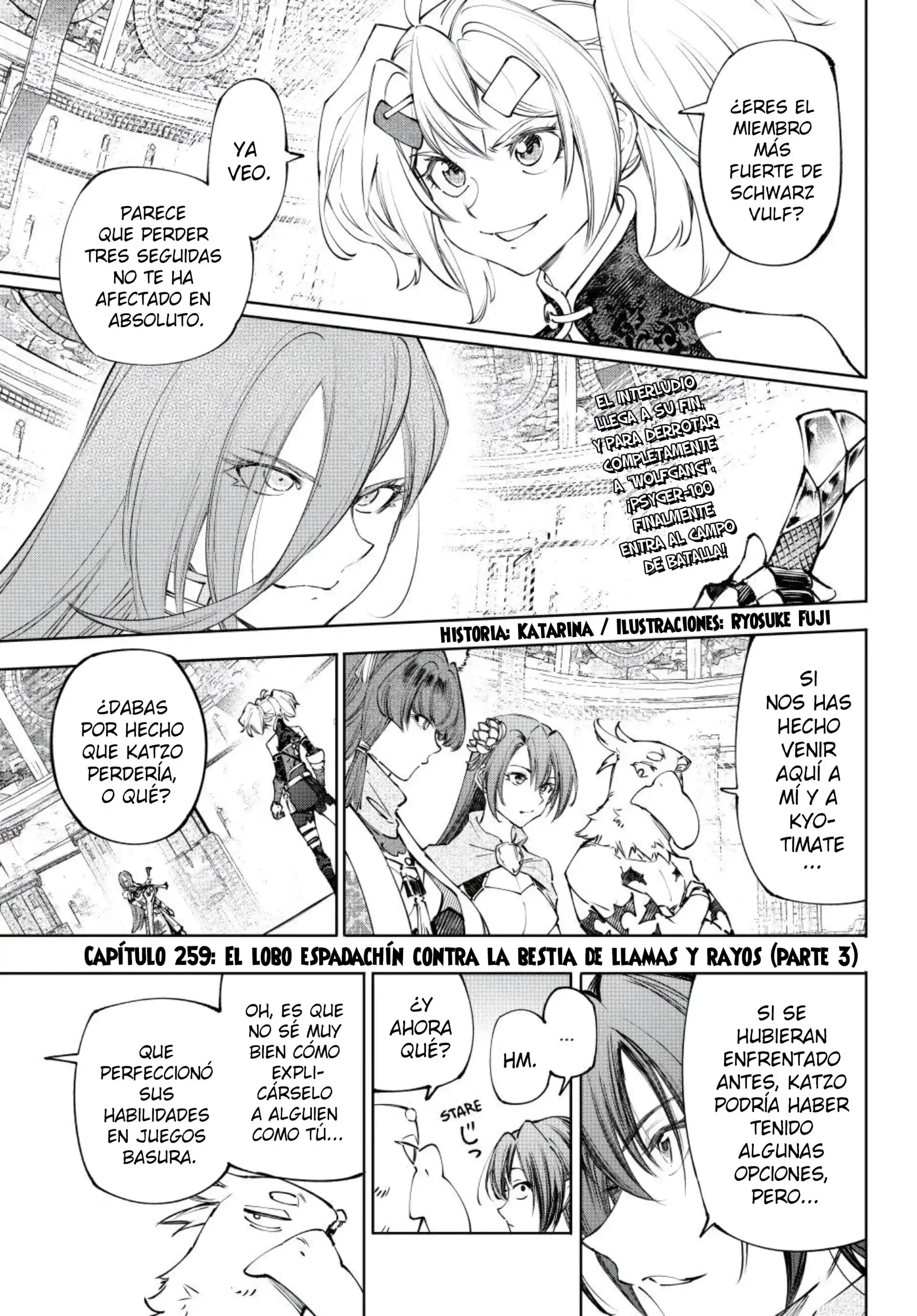 Página 3 del Manga