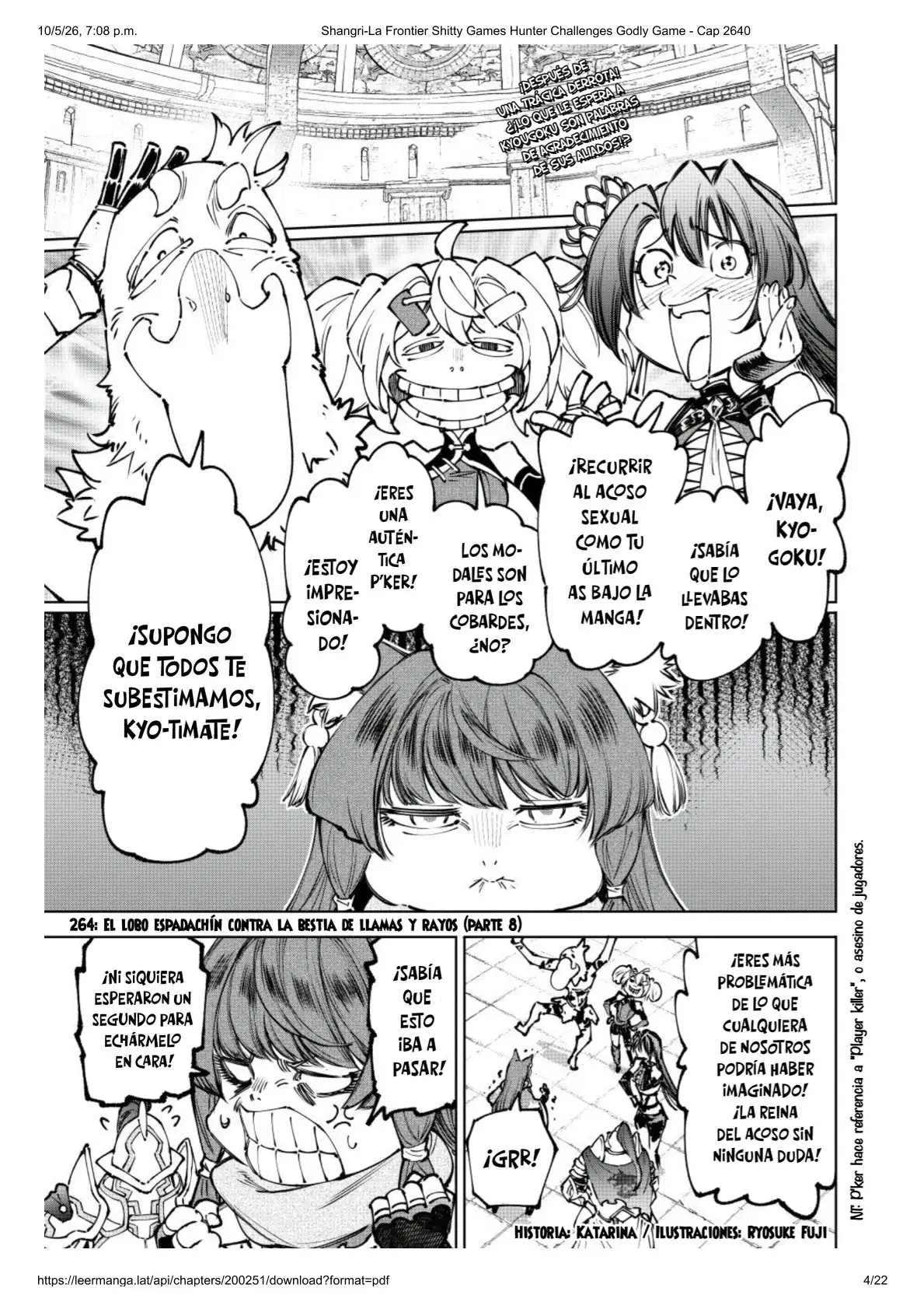 Página 4 del Manga
