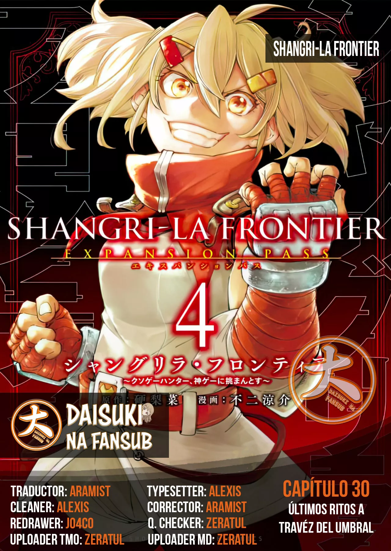 Página 22 del Manga