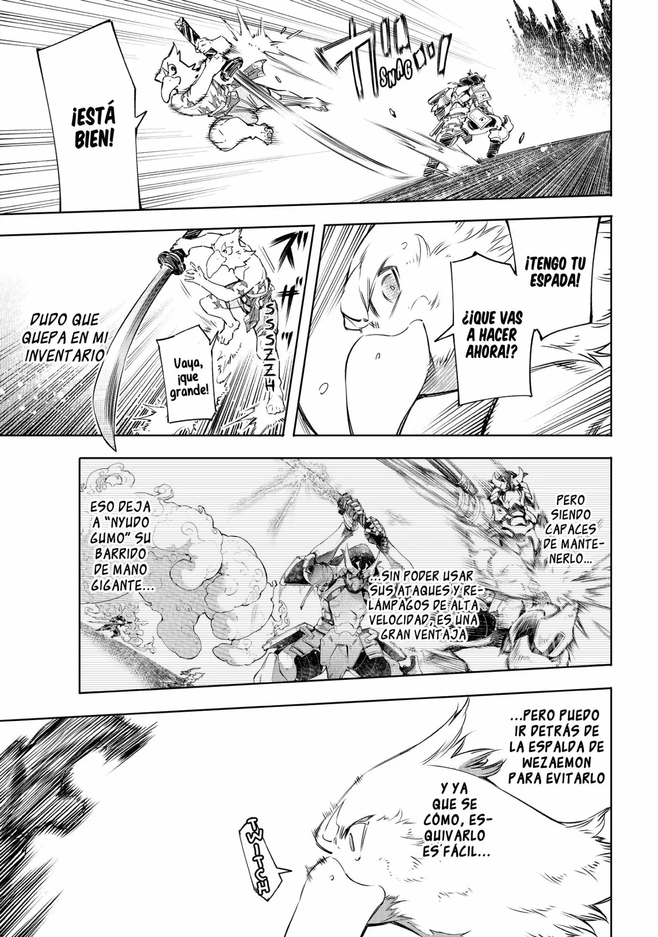 Página 5 del Manga