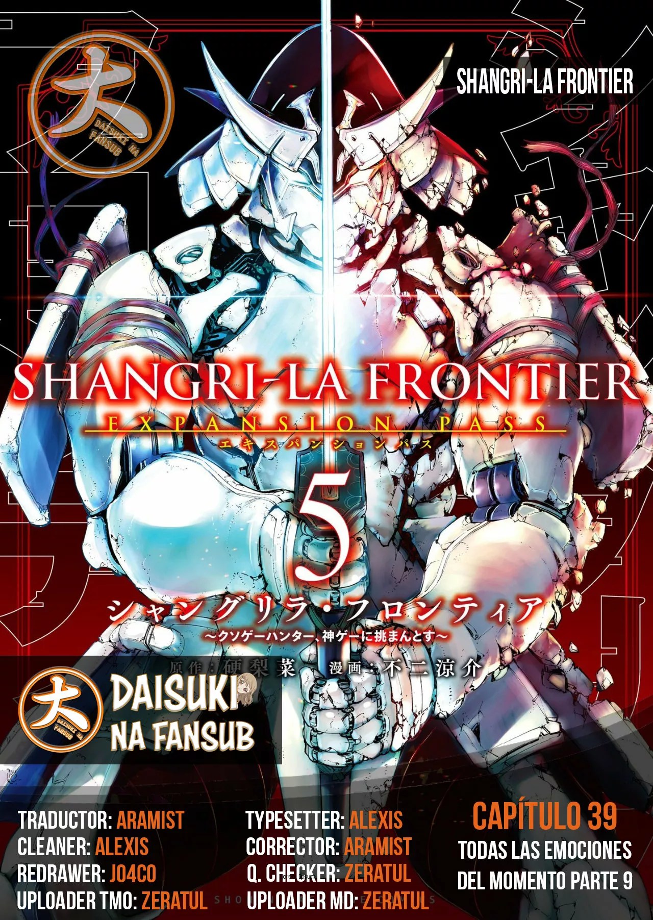 Página 22 del Manga