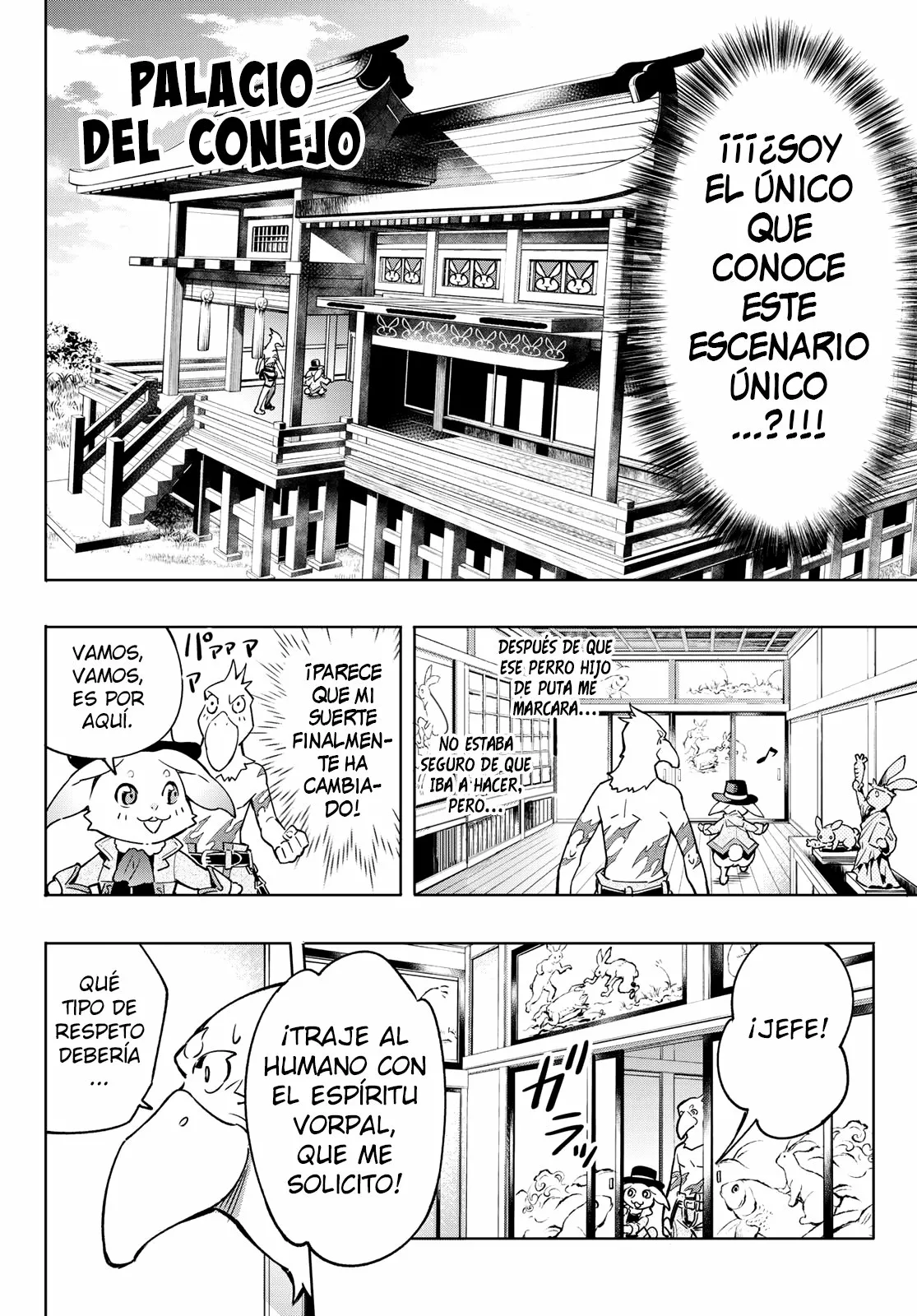 Página 19 del Manga