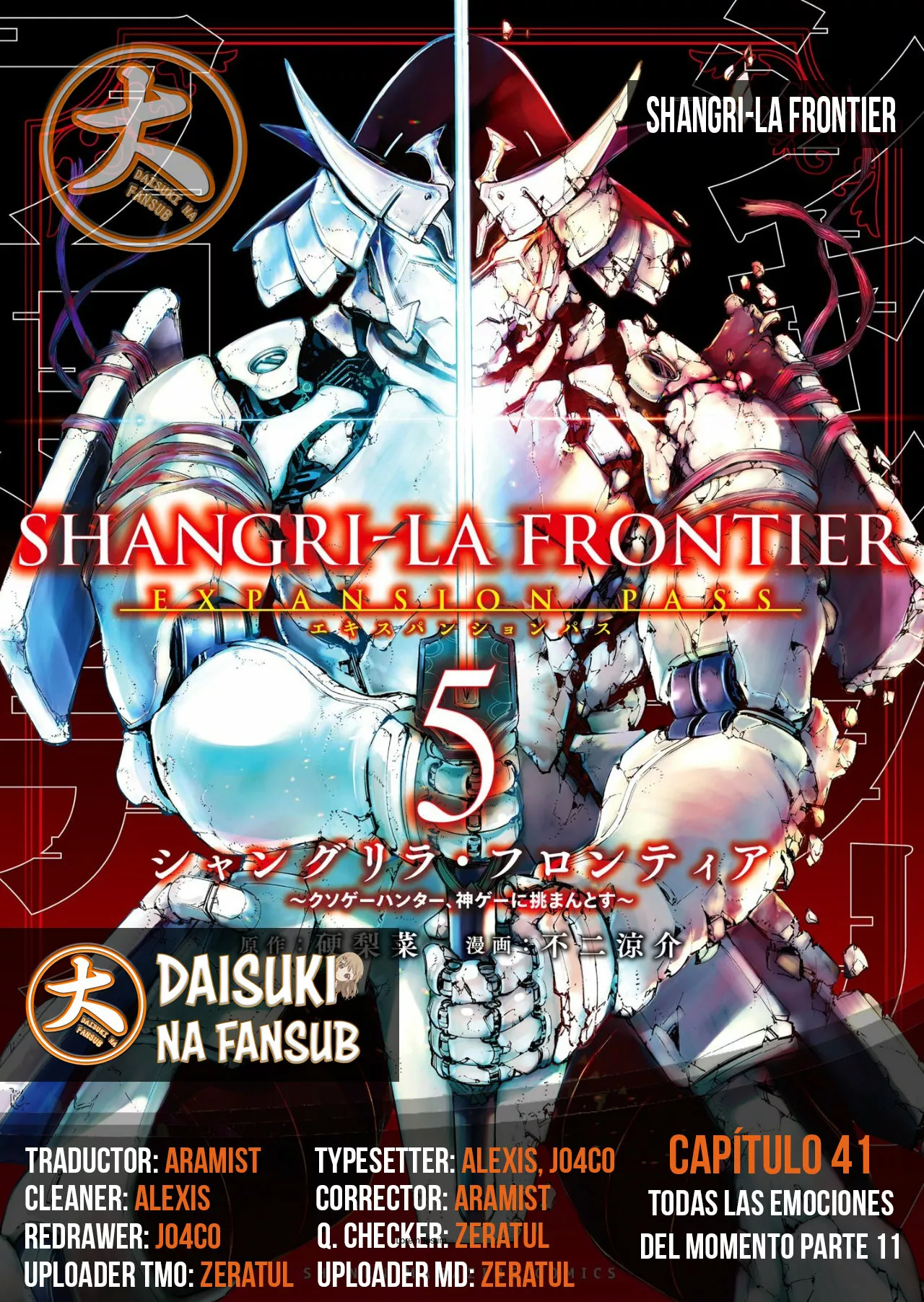 Página 23 del Manga