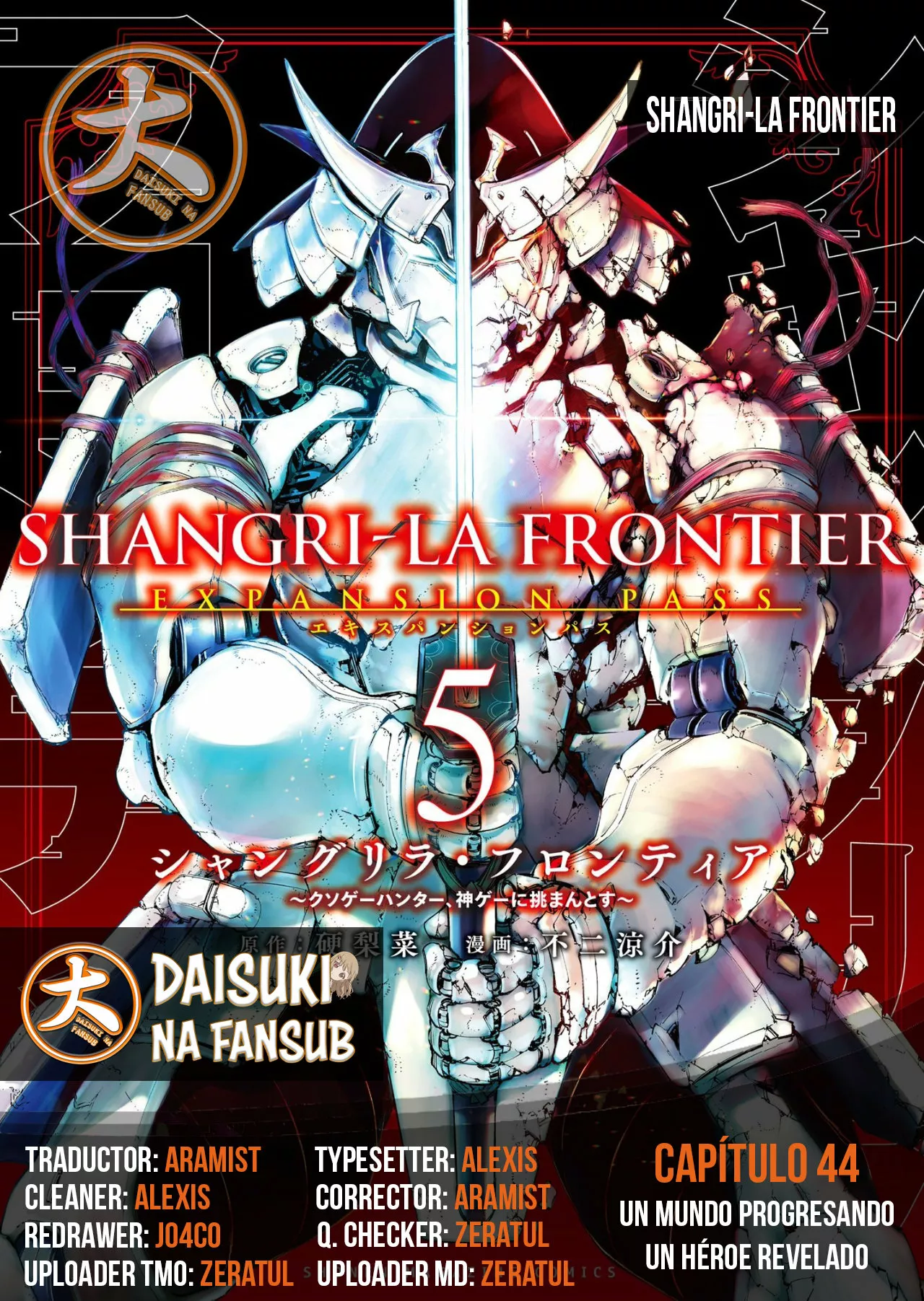 Página 23 del Manga