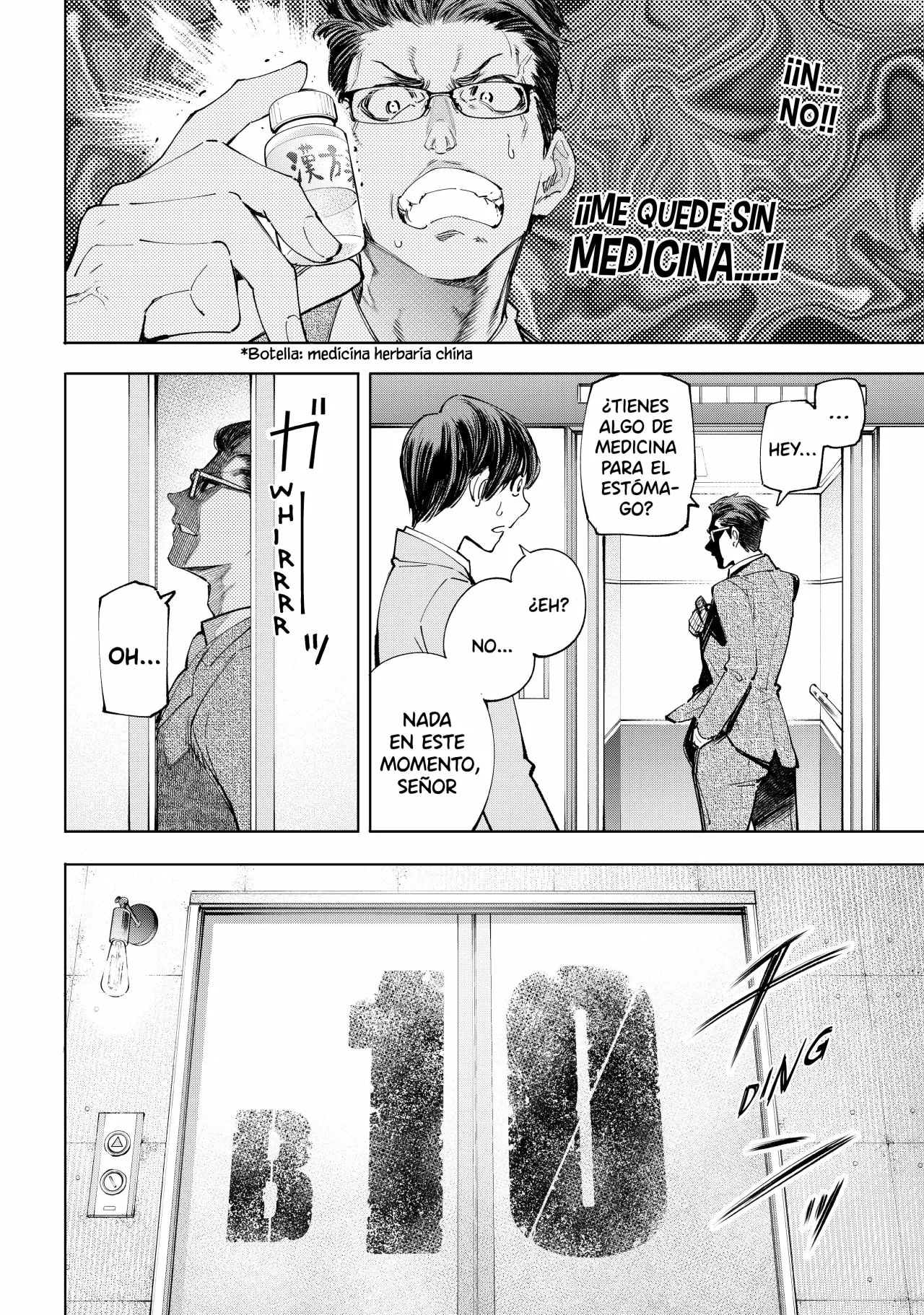 Página 6 del Manga