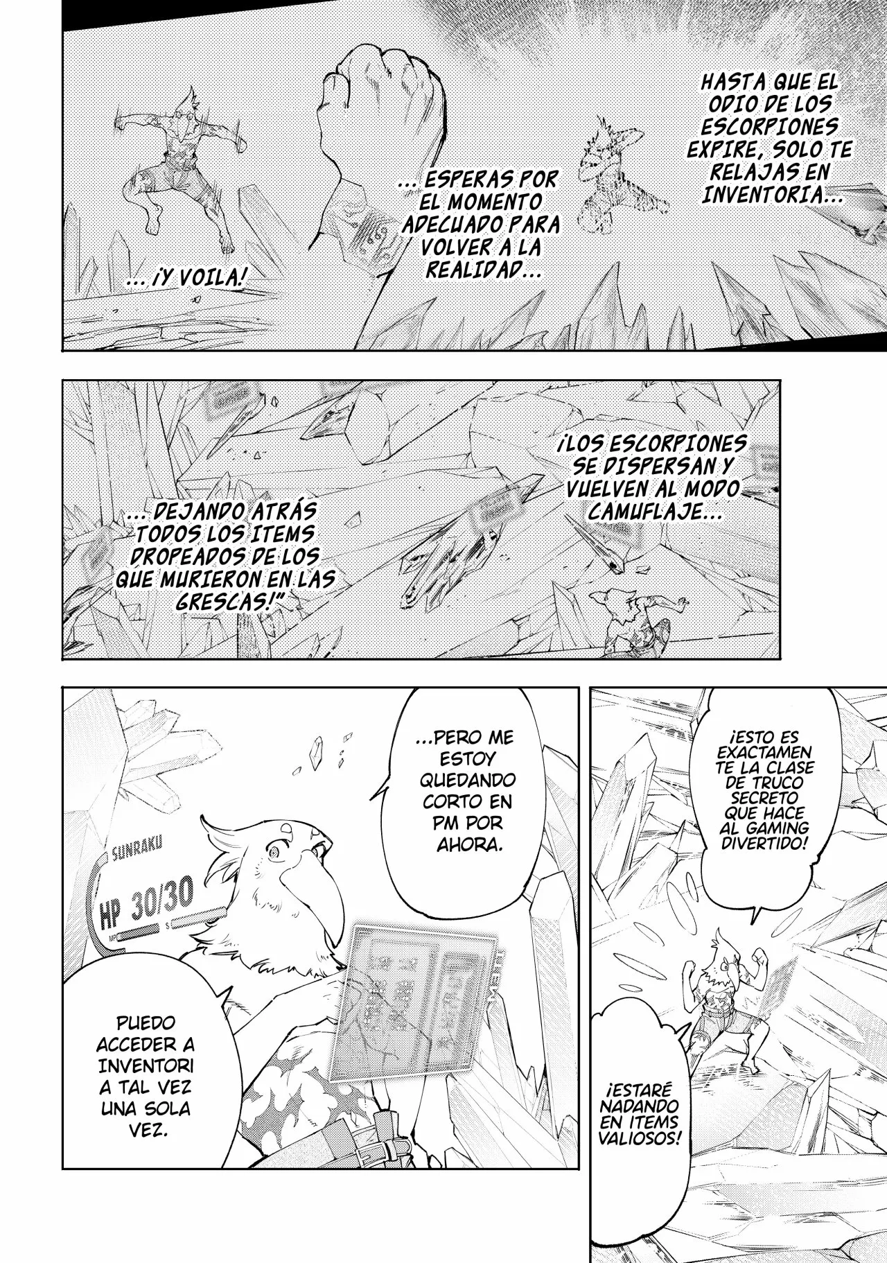 Página 4 del Manga