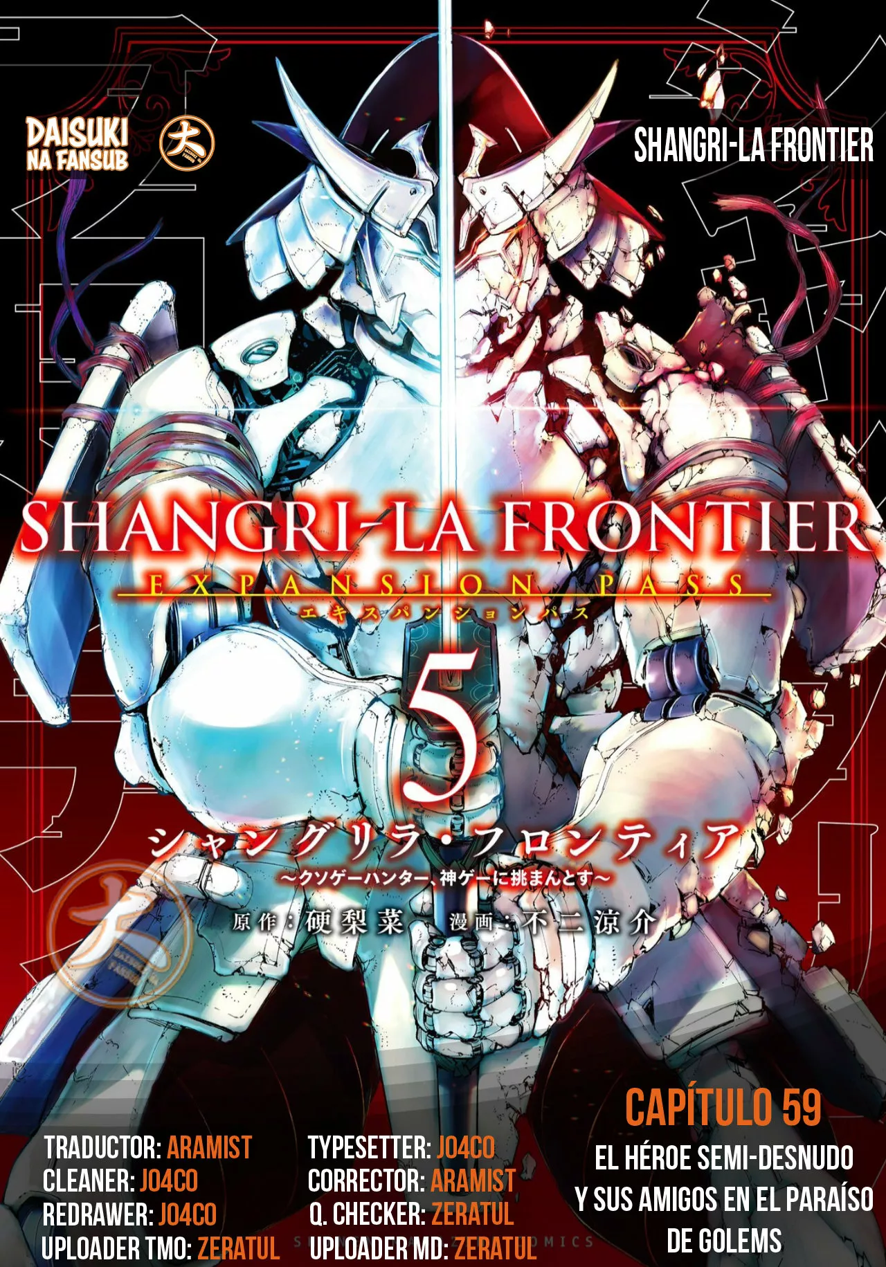 Página 22 del Manga