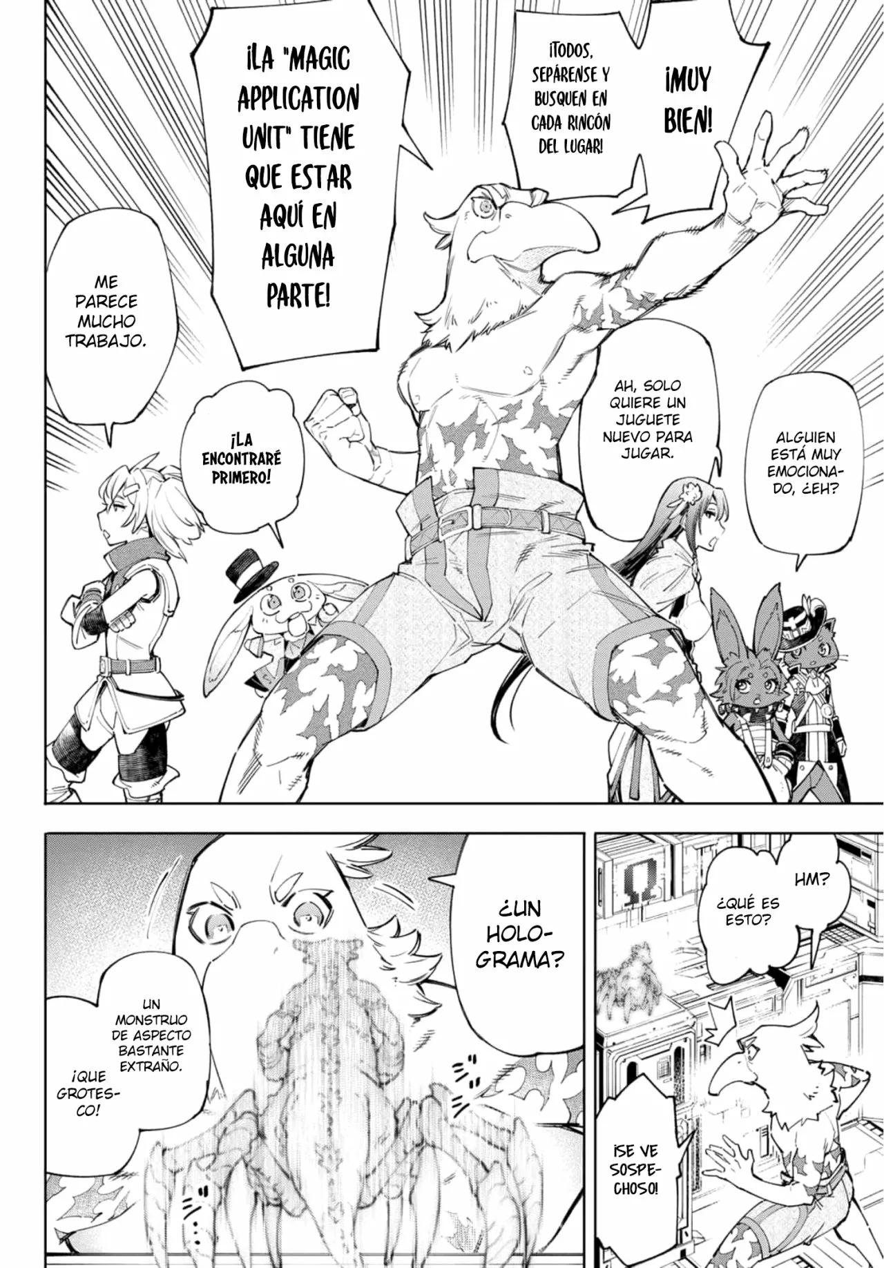 Página 15 del Manga