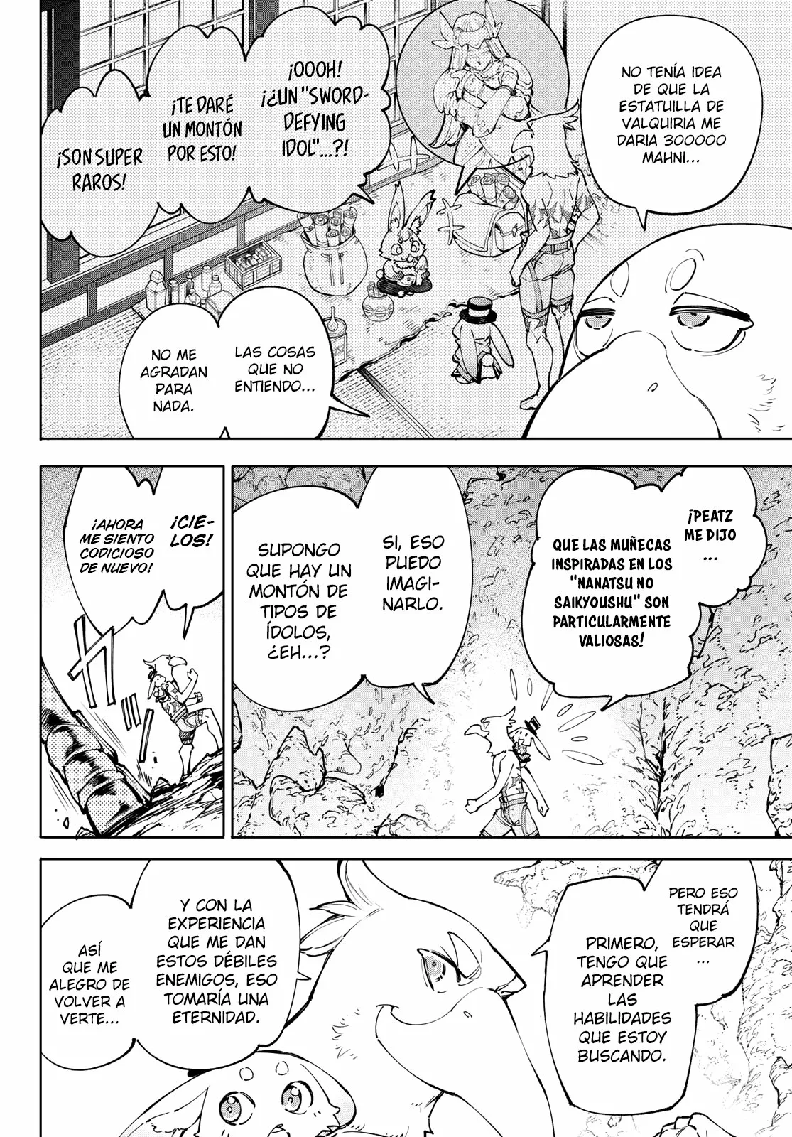 Página 5 del Manga