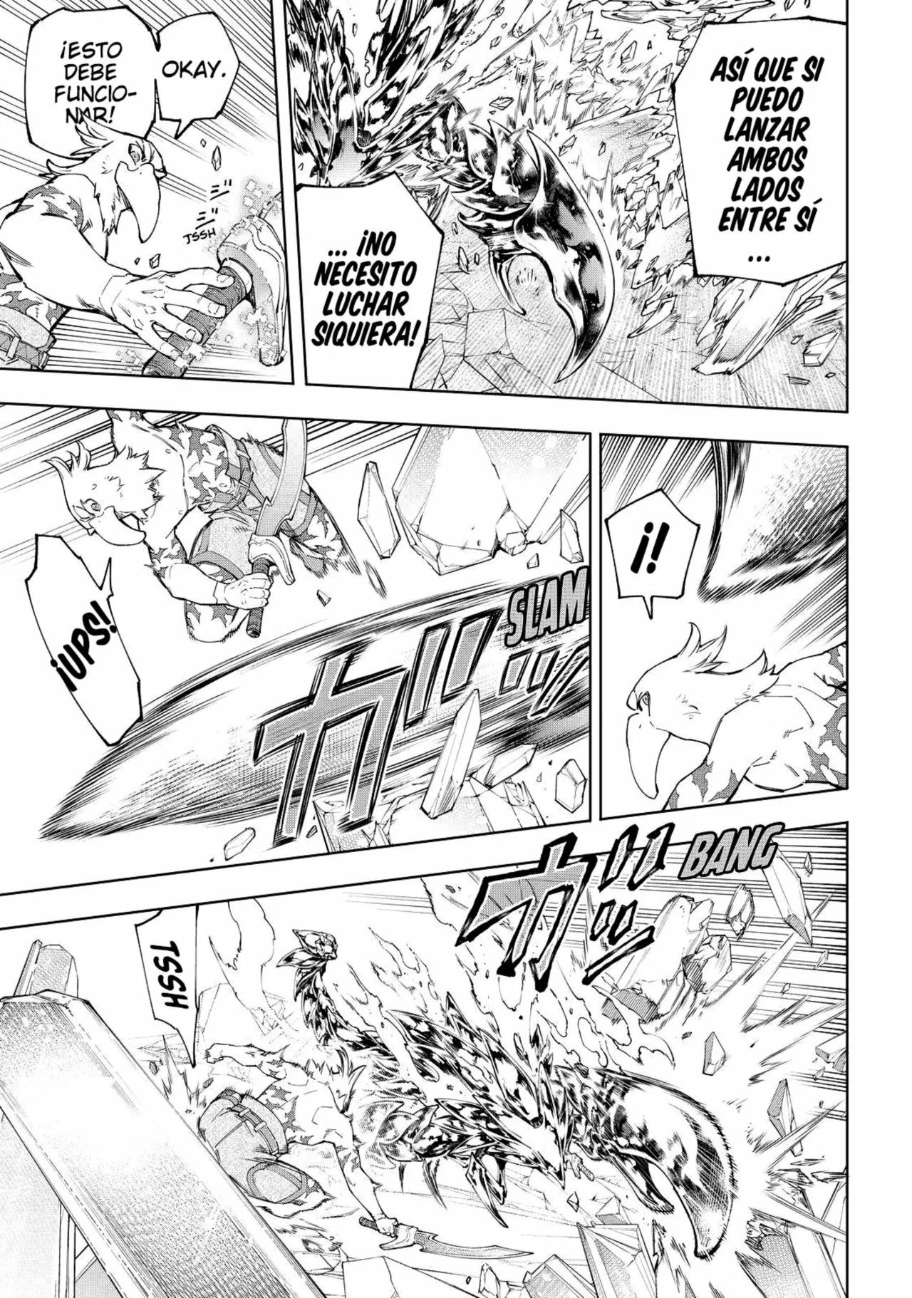 Página 5 del Manga
