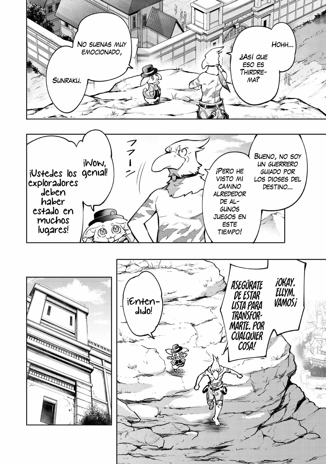 Página 4 del Manga