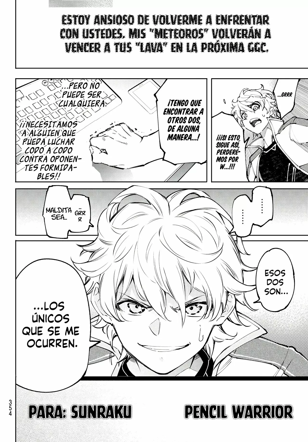 Página 19 del Manga