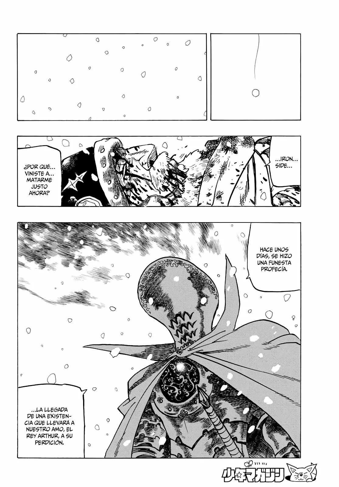 Página 55 del Manga