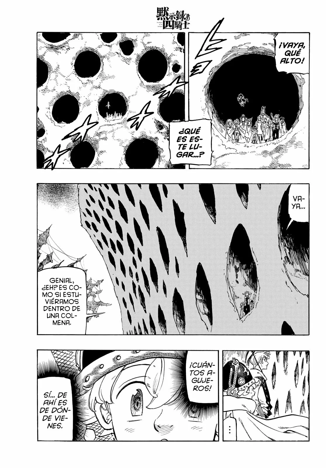 Página 5 del Manga