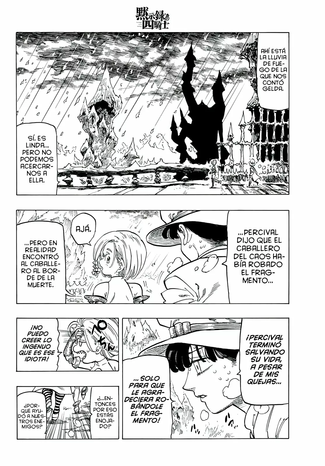 Página 14 del Manga