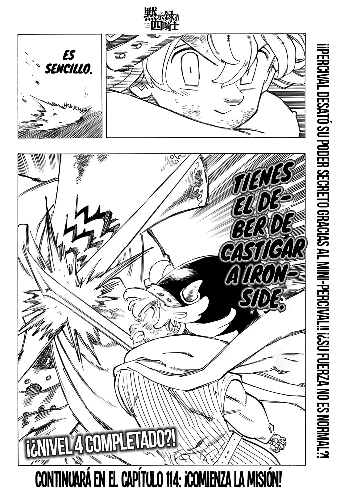 Página 22 del Manga