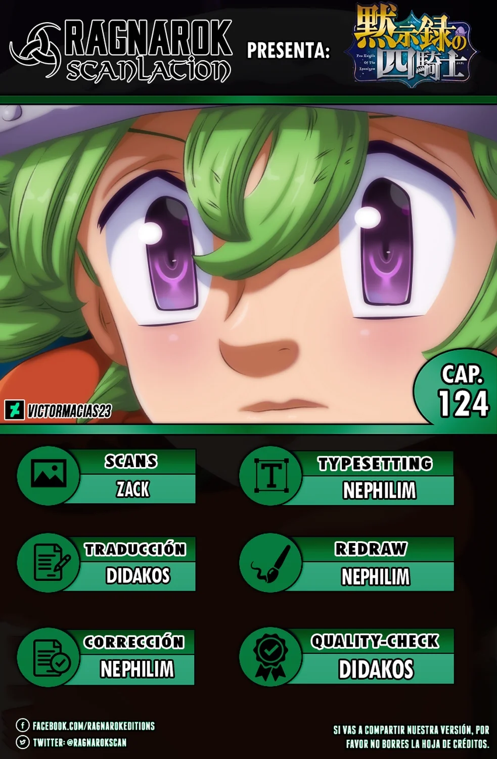Página 23 del Manga