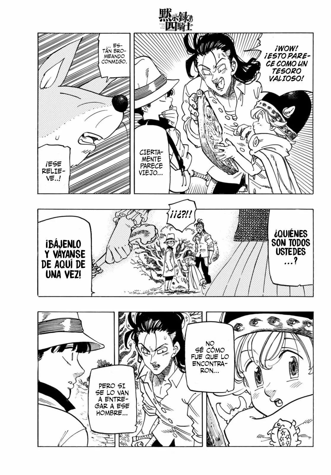 Página 20 del Manga