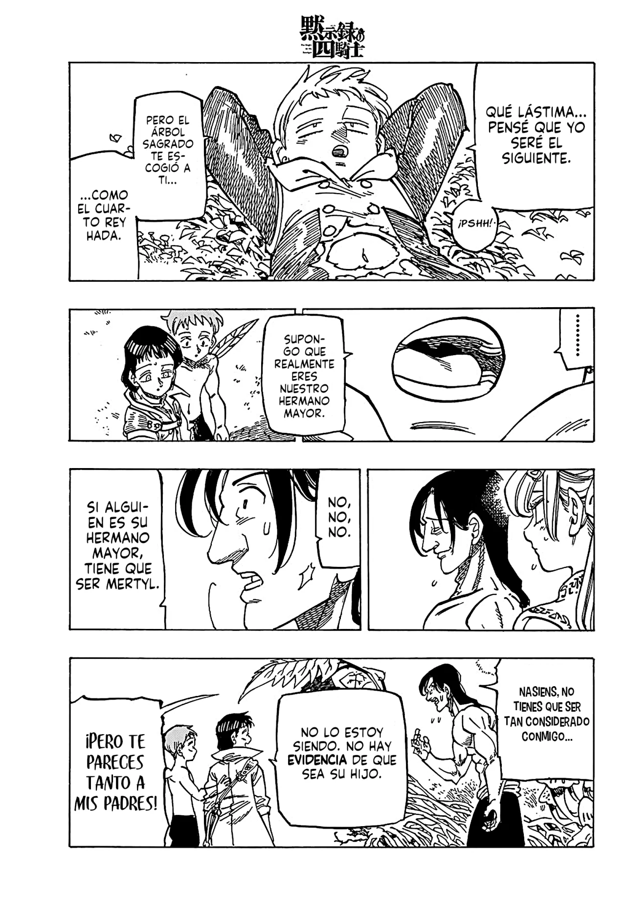 Página 8 del Manga