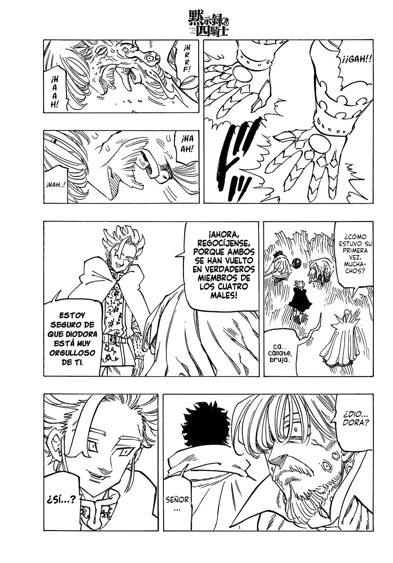 Página 20 del Manga